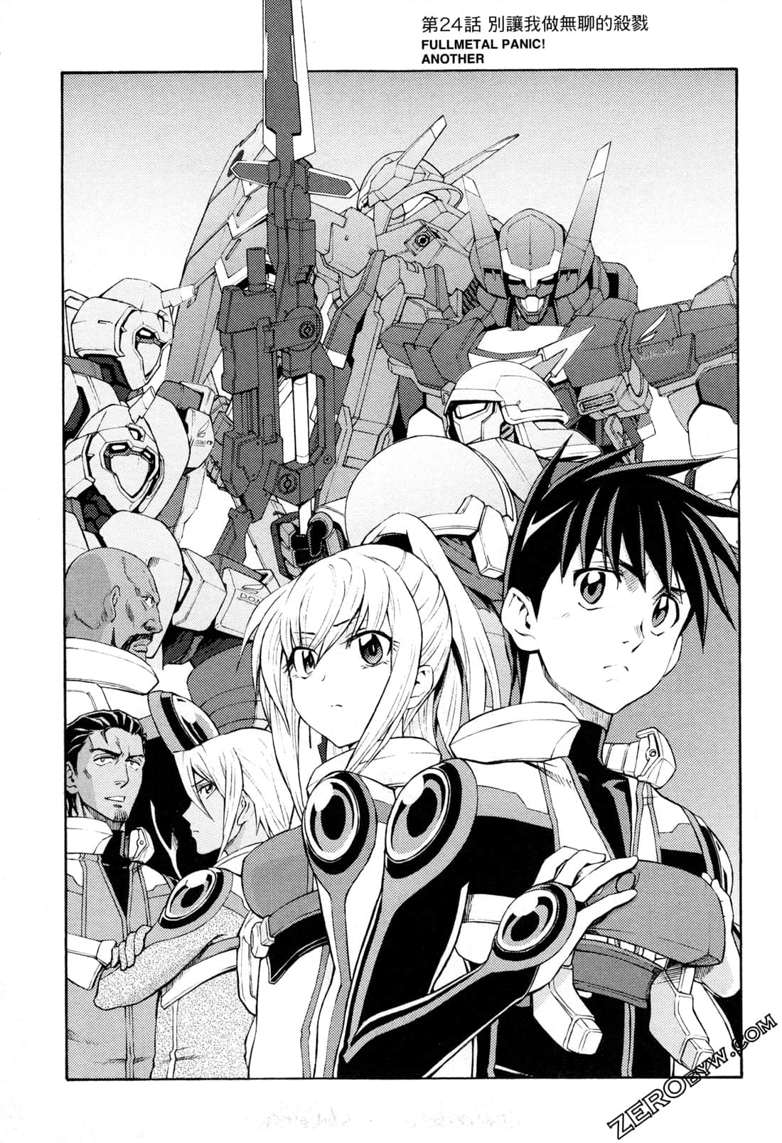 Page 91