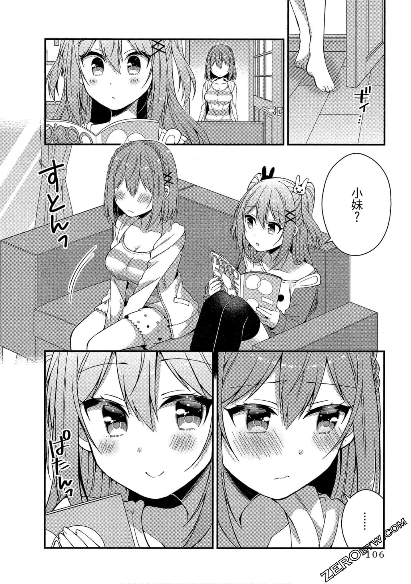 Page 101