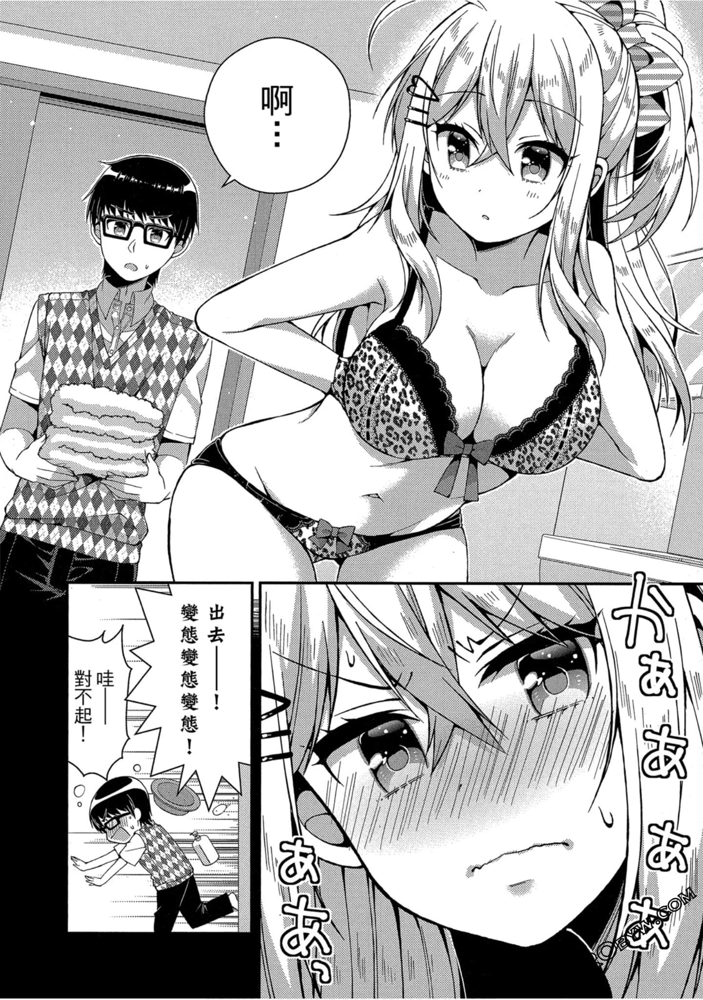Page 95