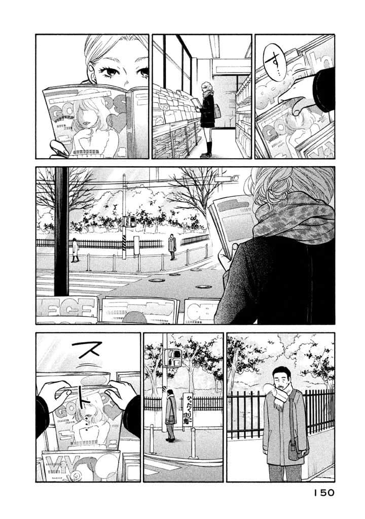 Page 151