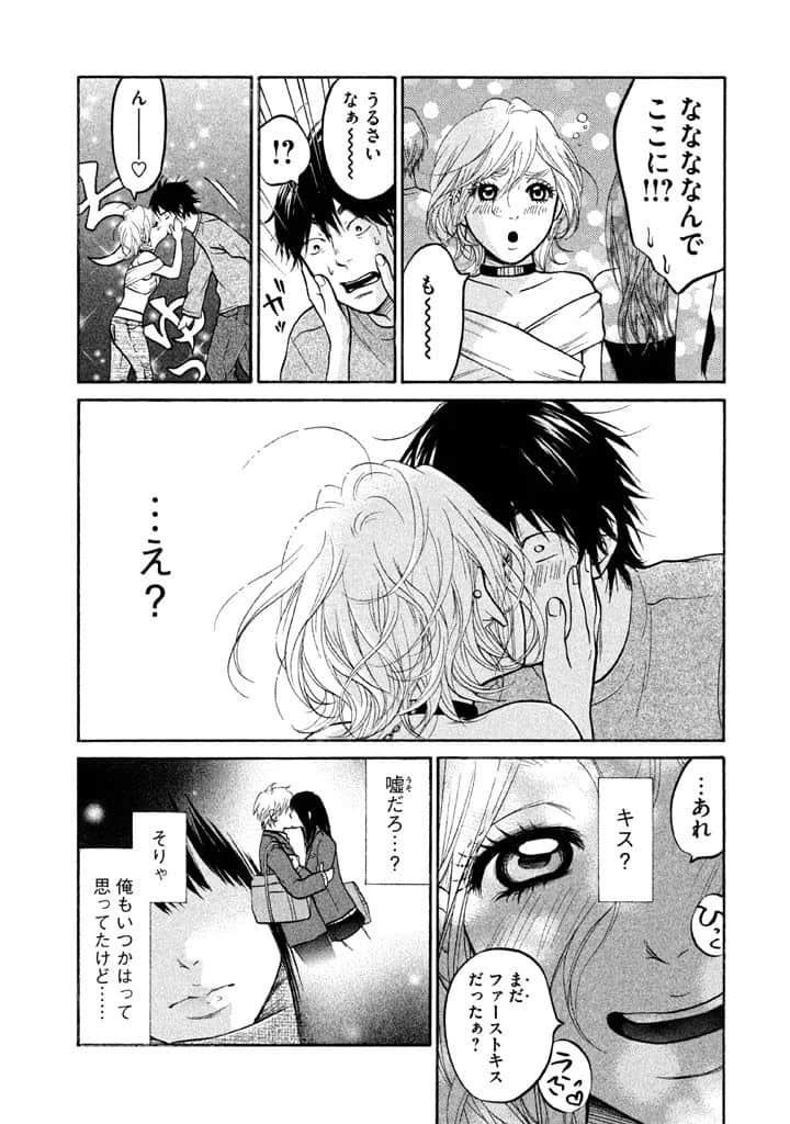 Page 187
