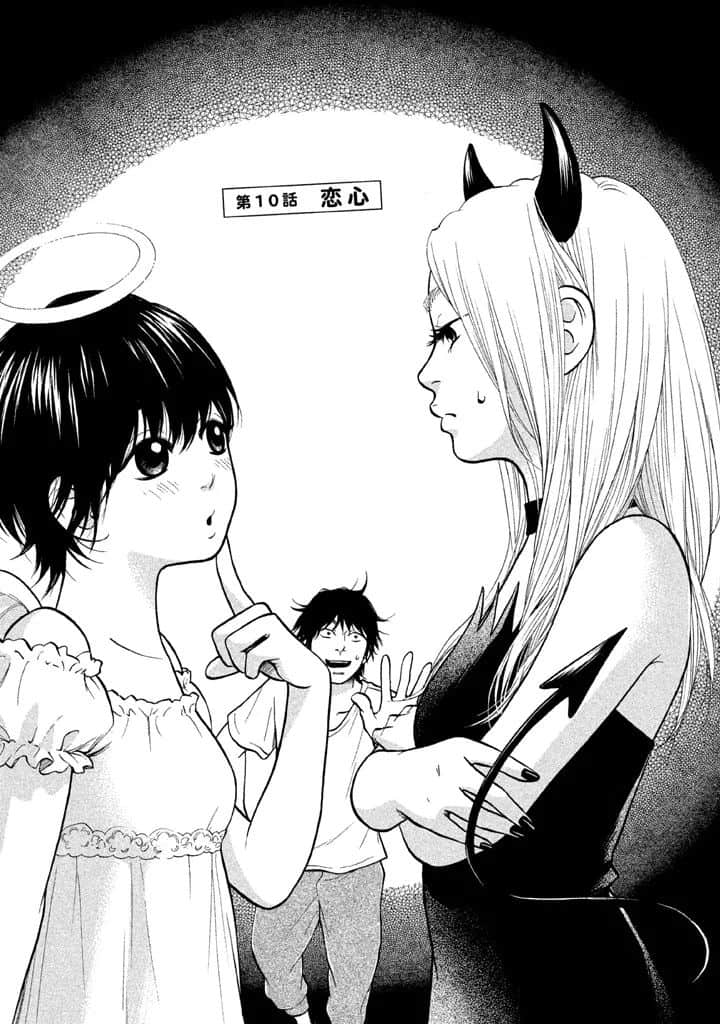Page 160
