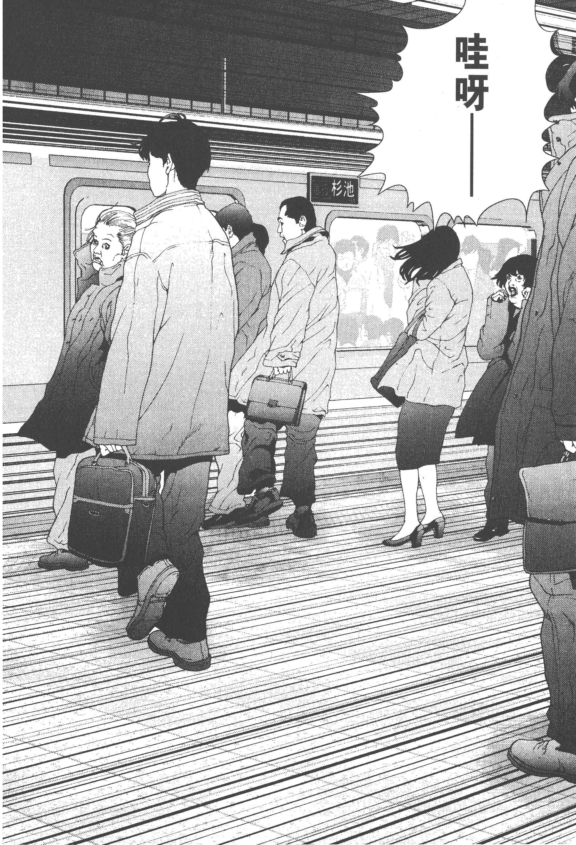 第 34 页