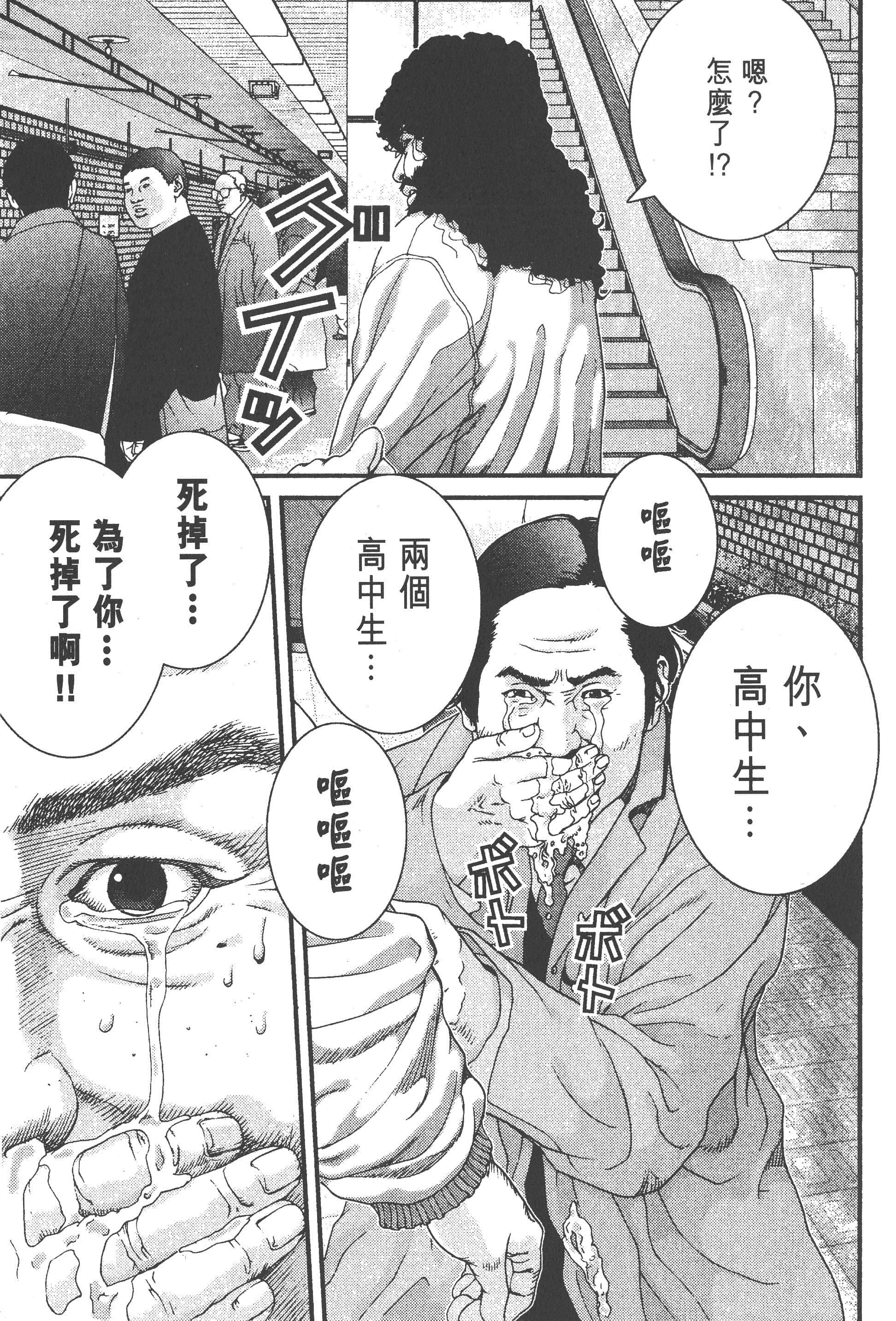 第 41 页