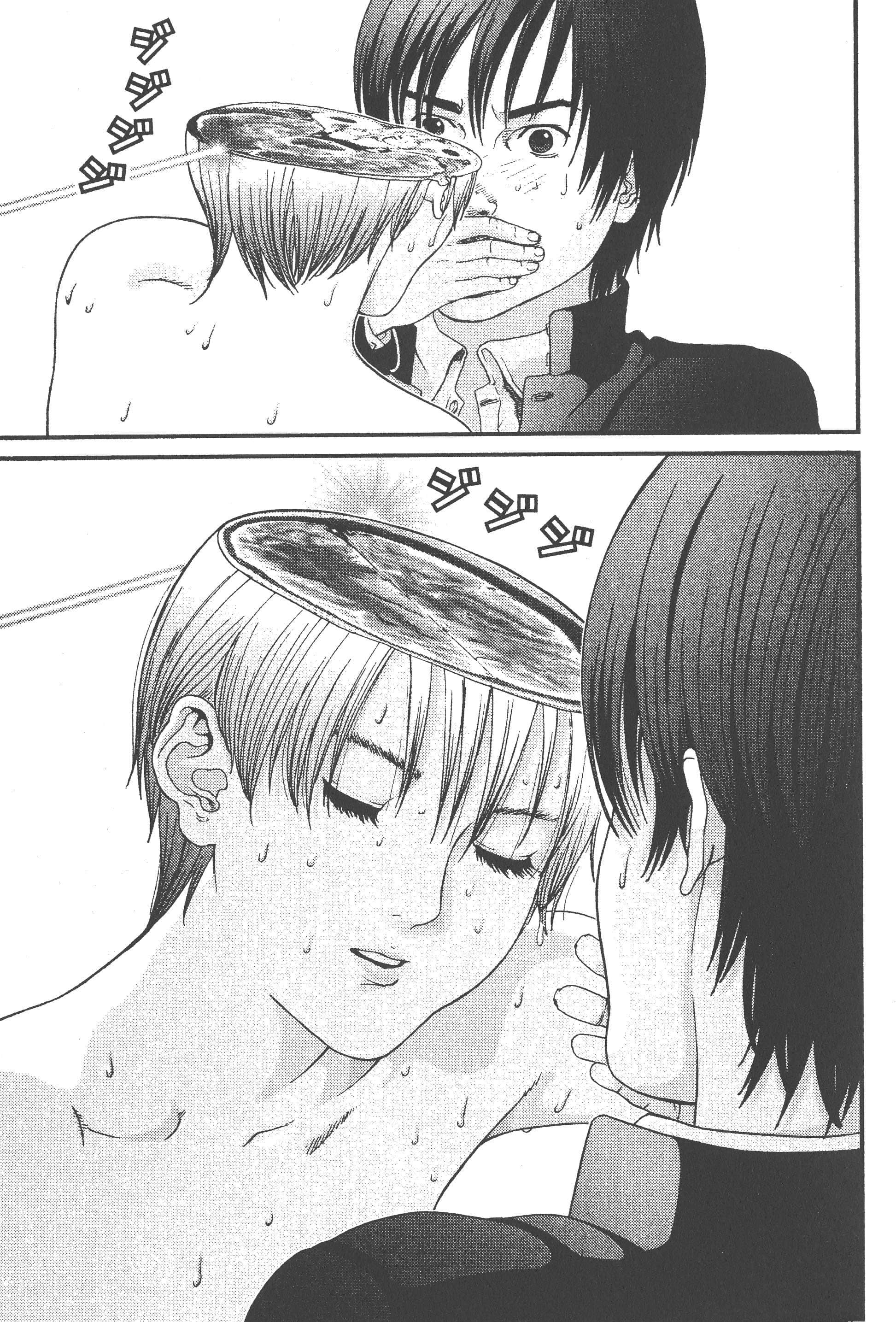 第 77 页