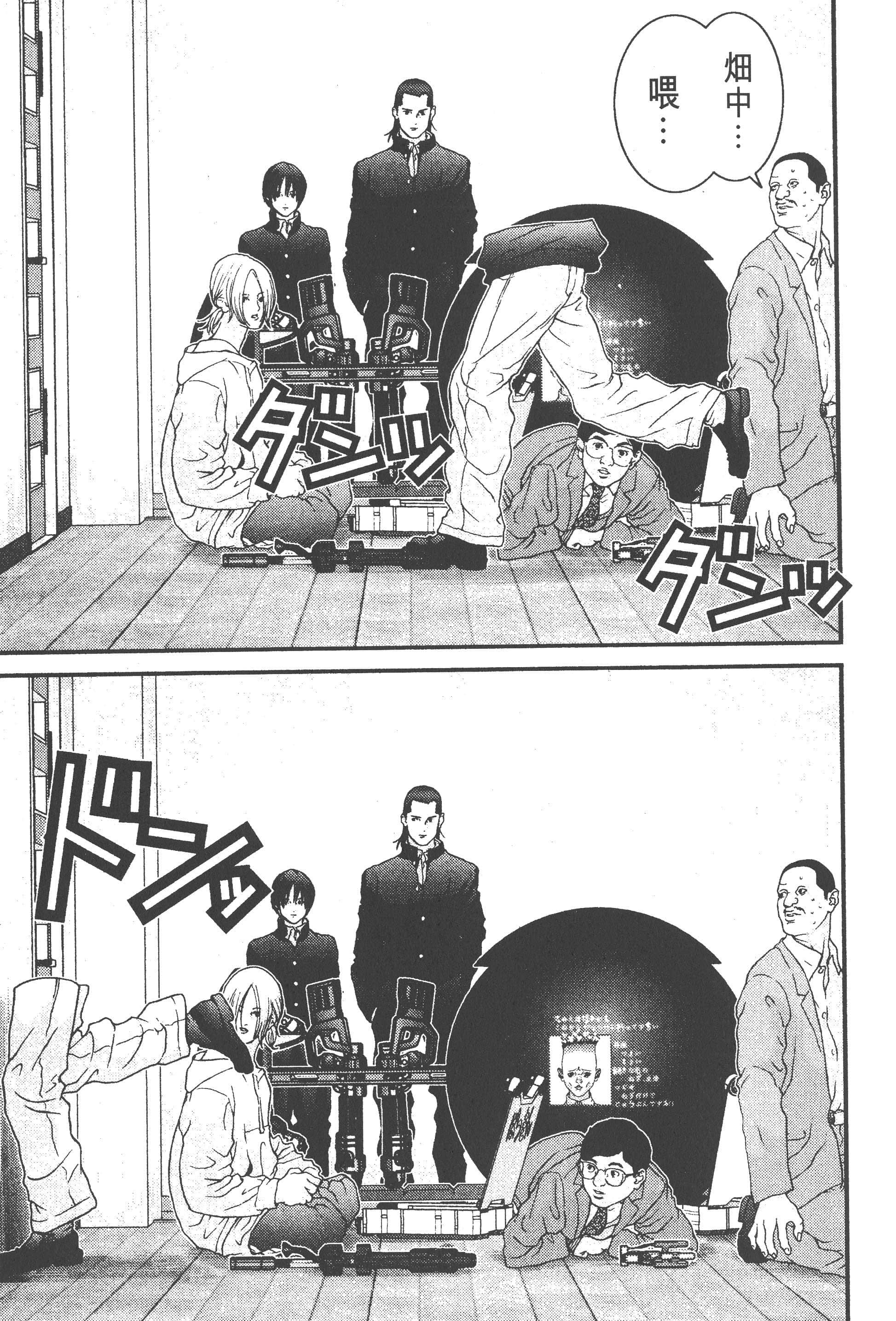 第 113 页