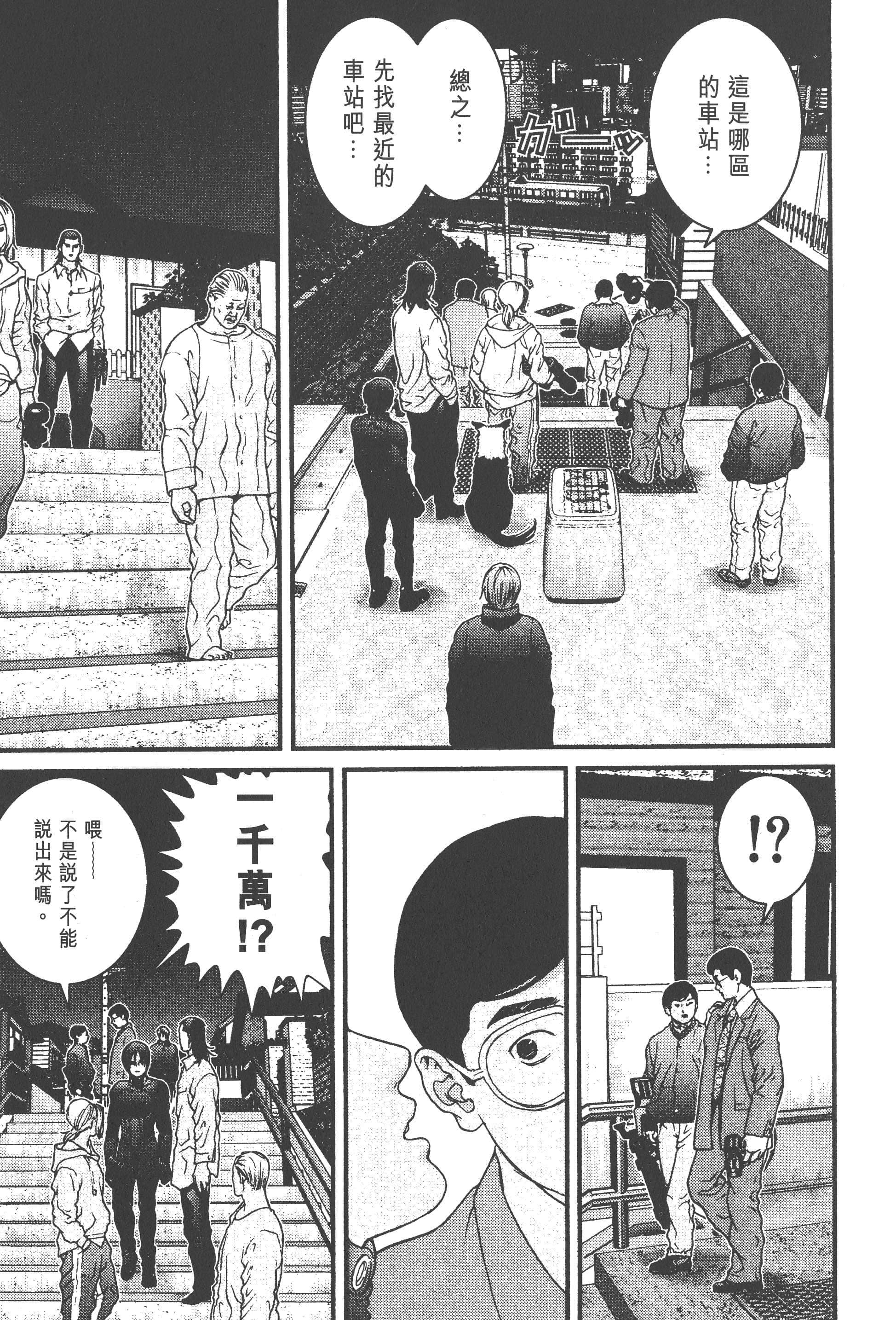 第 125 页