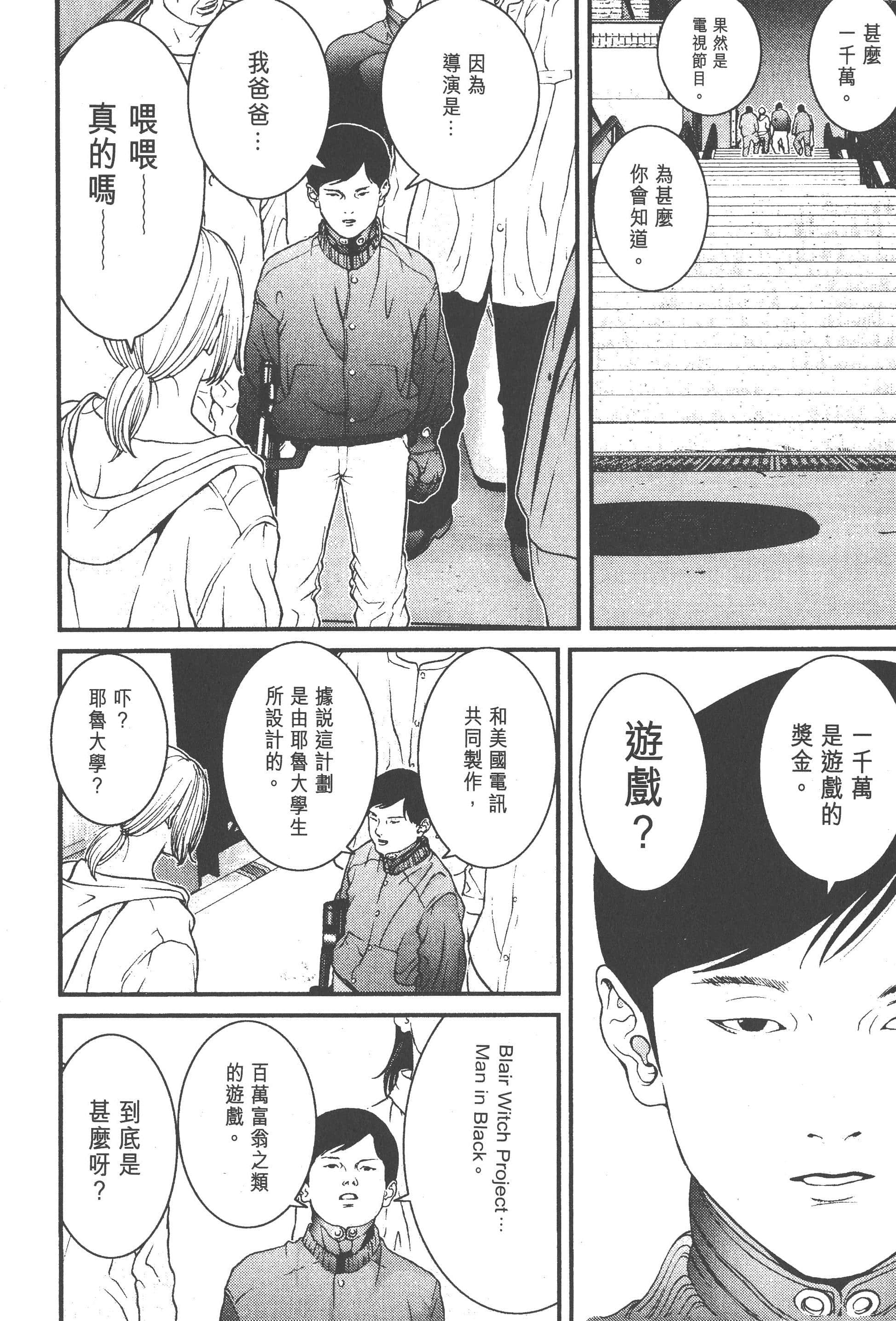第 126 页