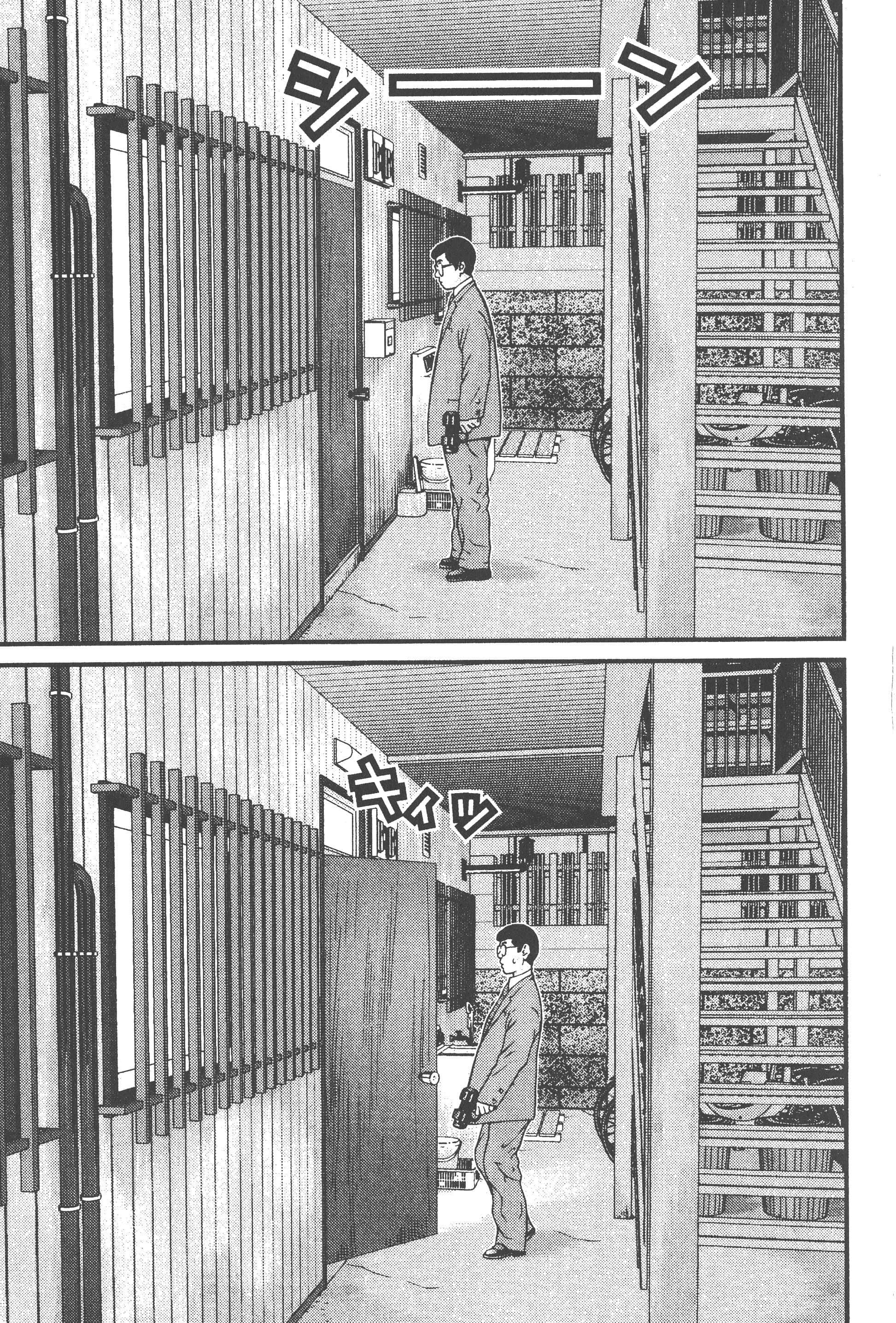 第 131 页