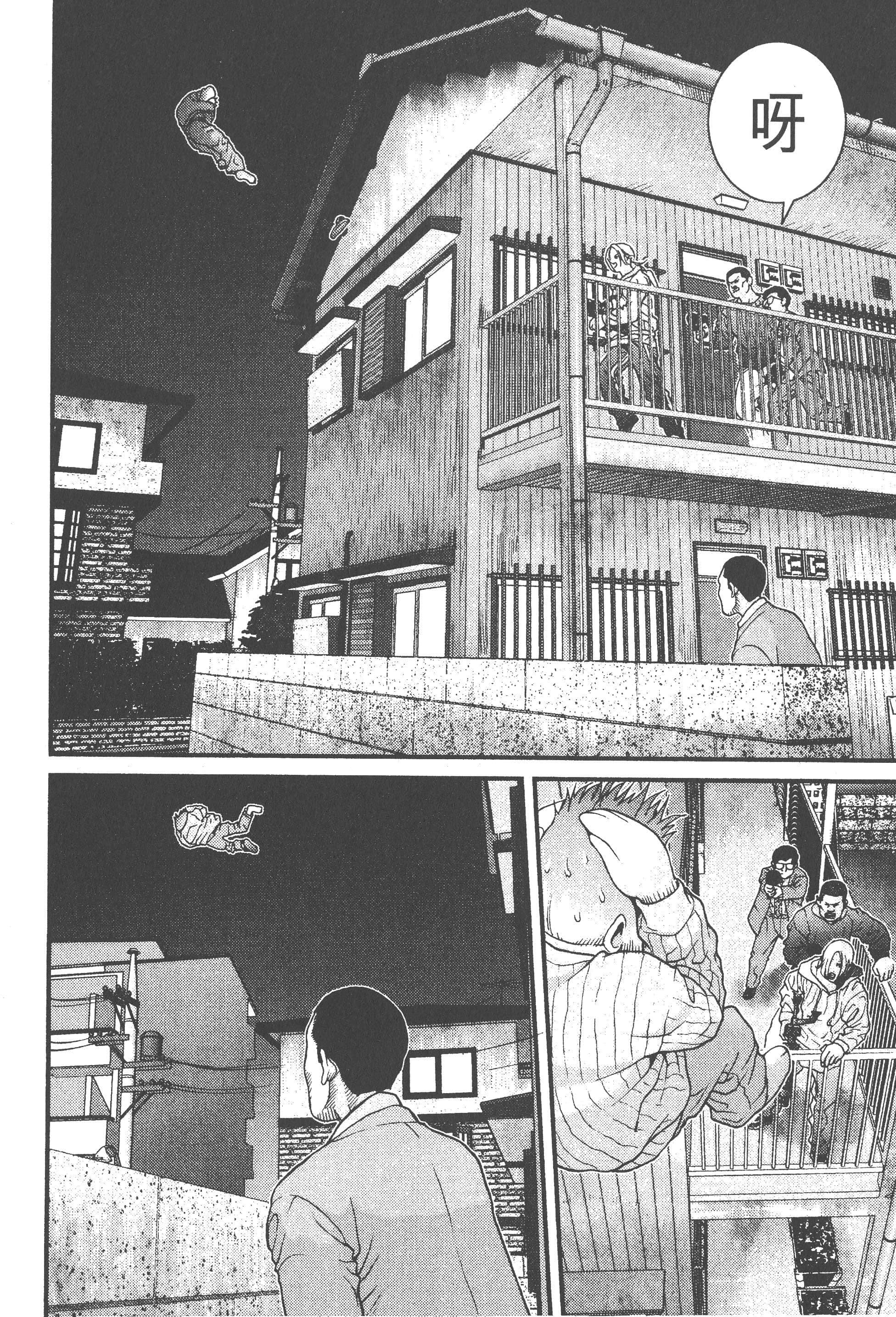 第 146 页