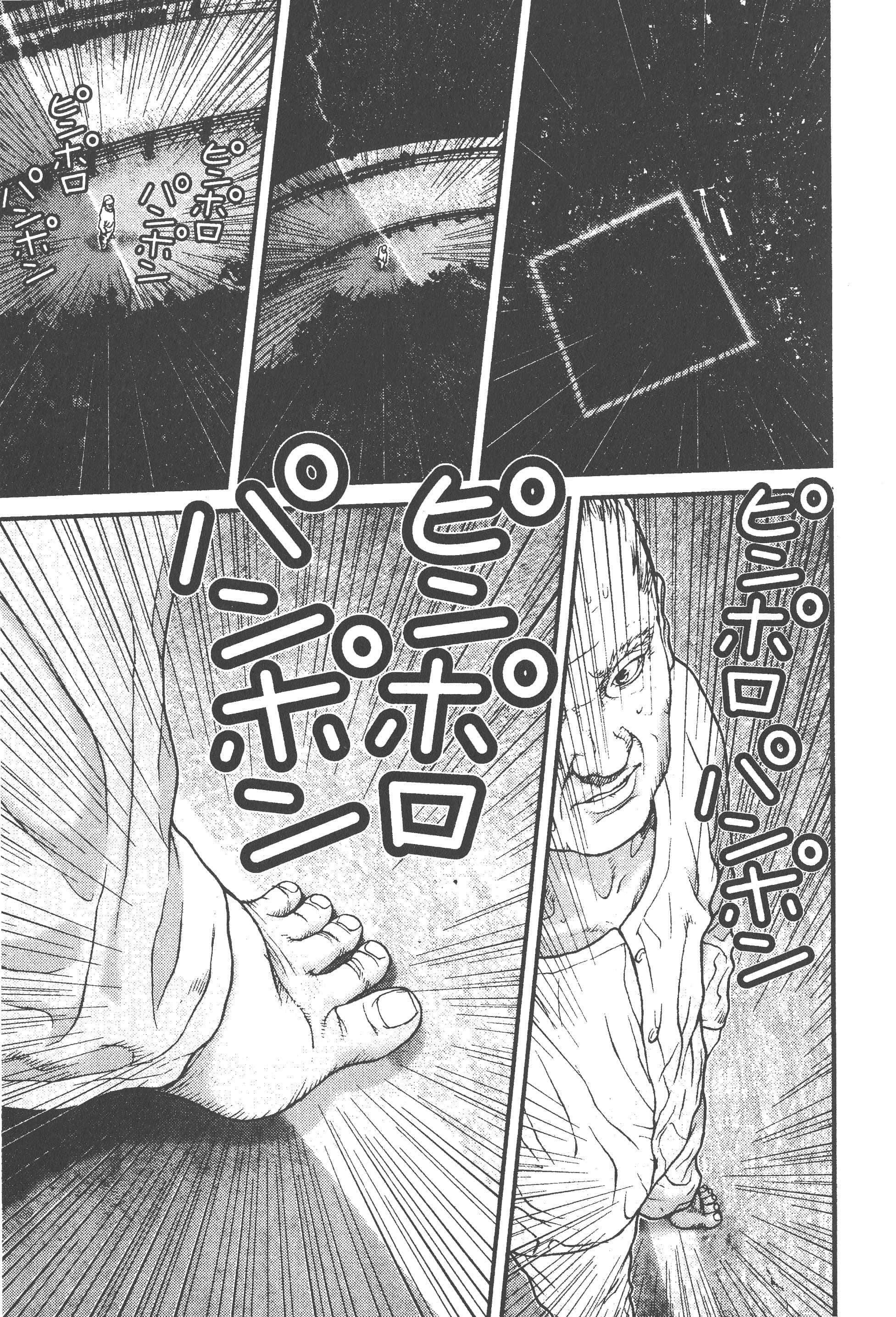 第 155 页