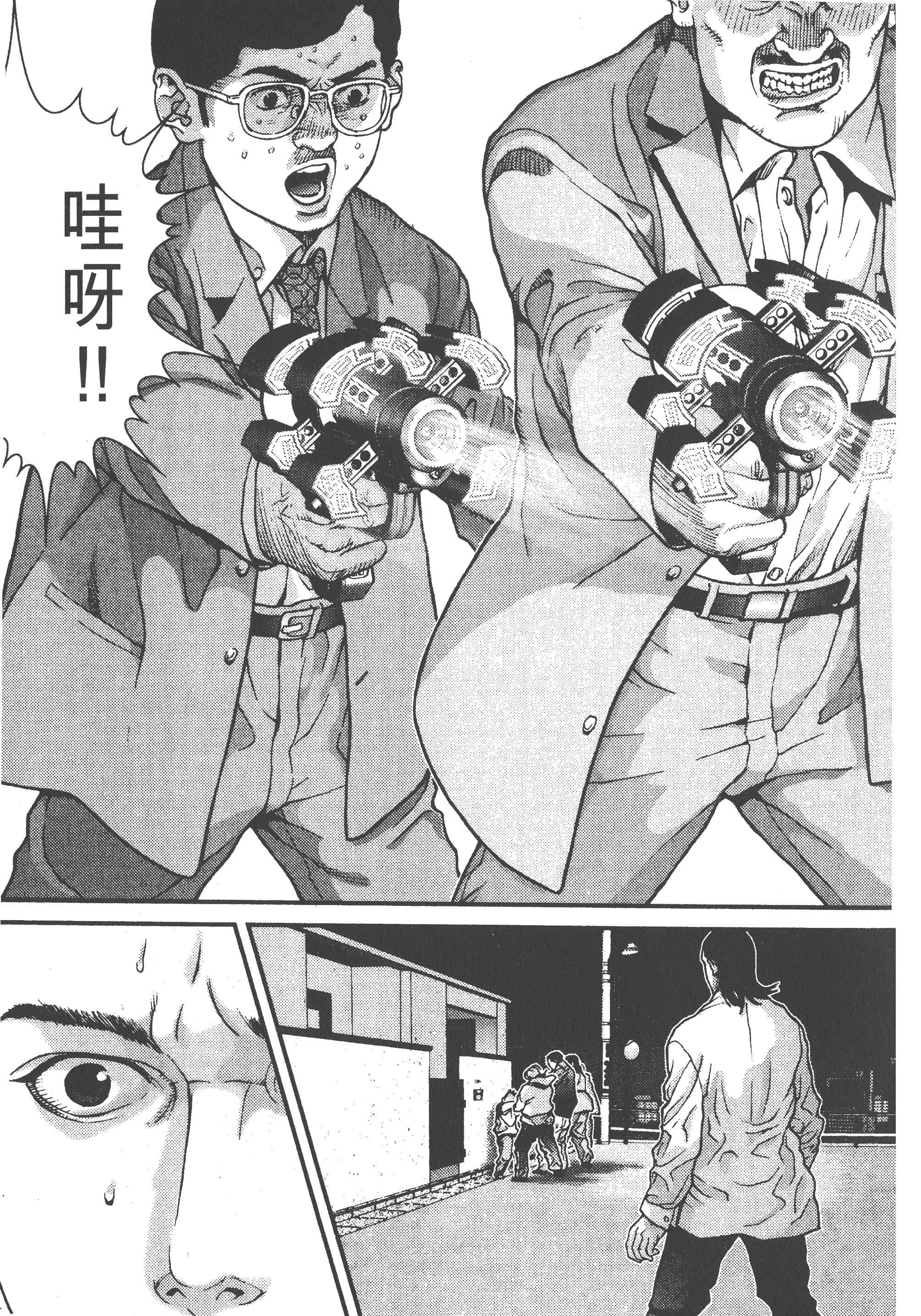 第 167 页