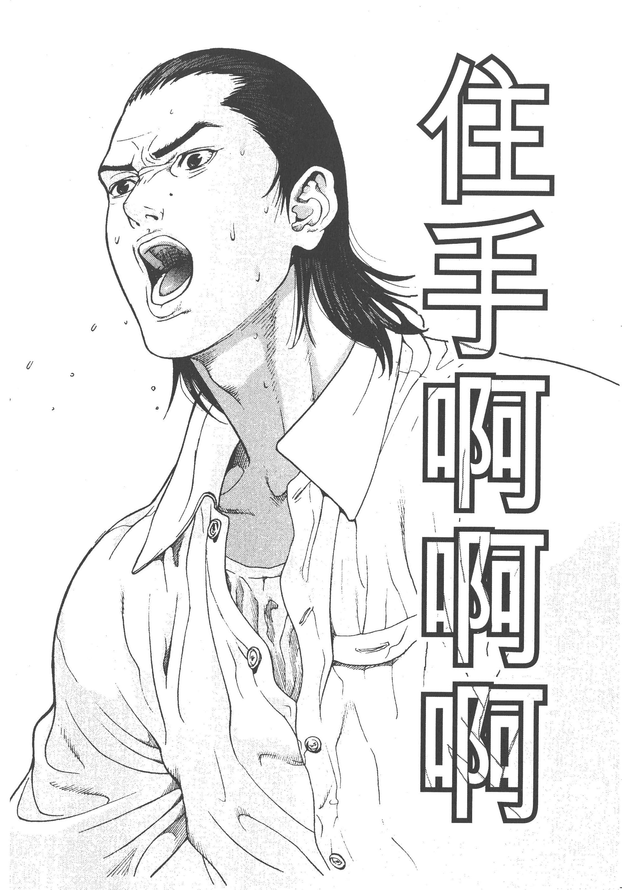 第 168 页