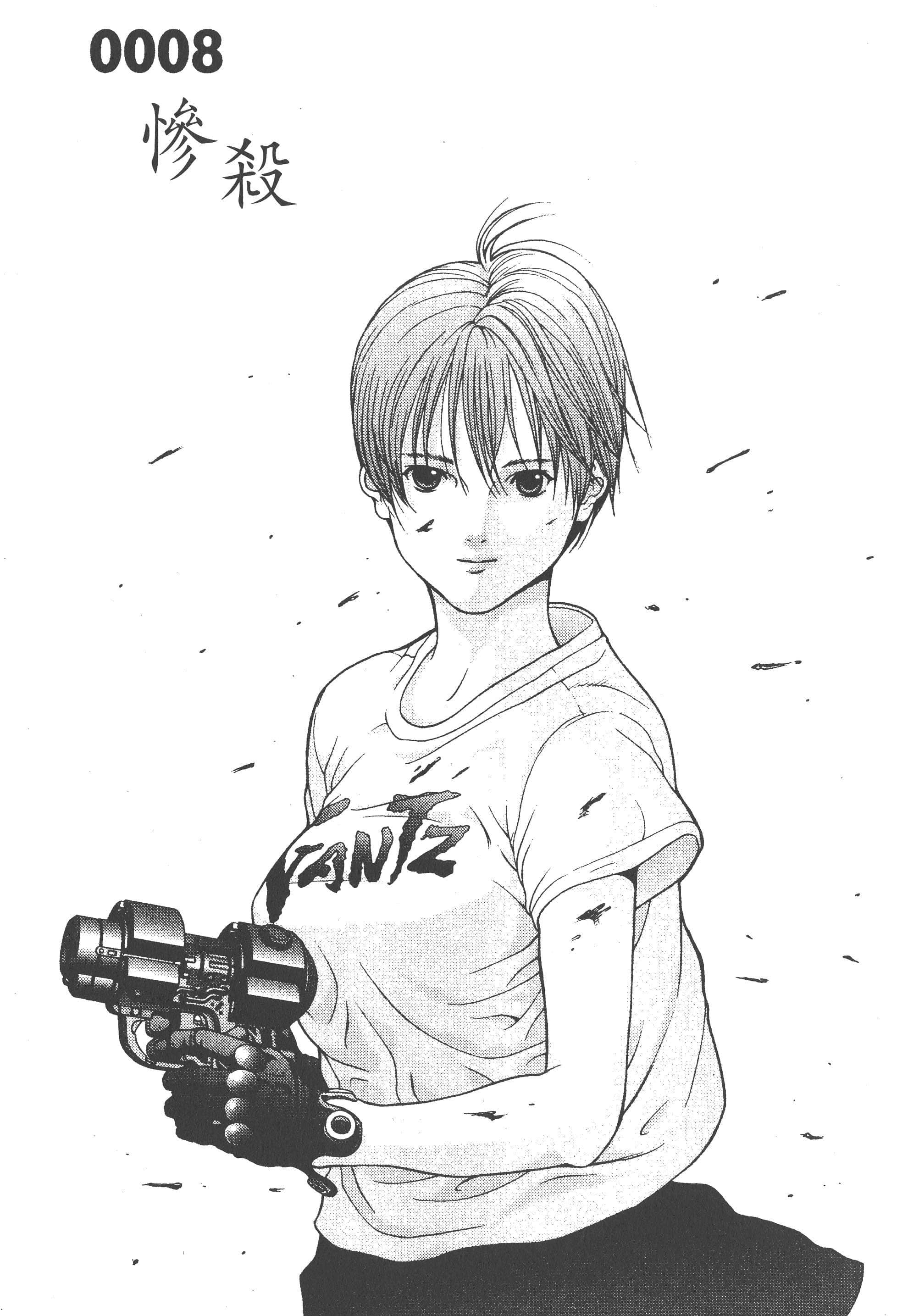 第 169 页