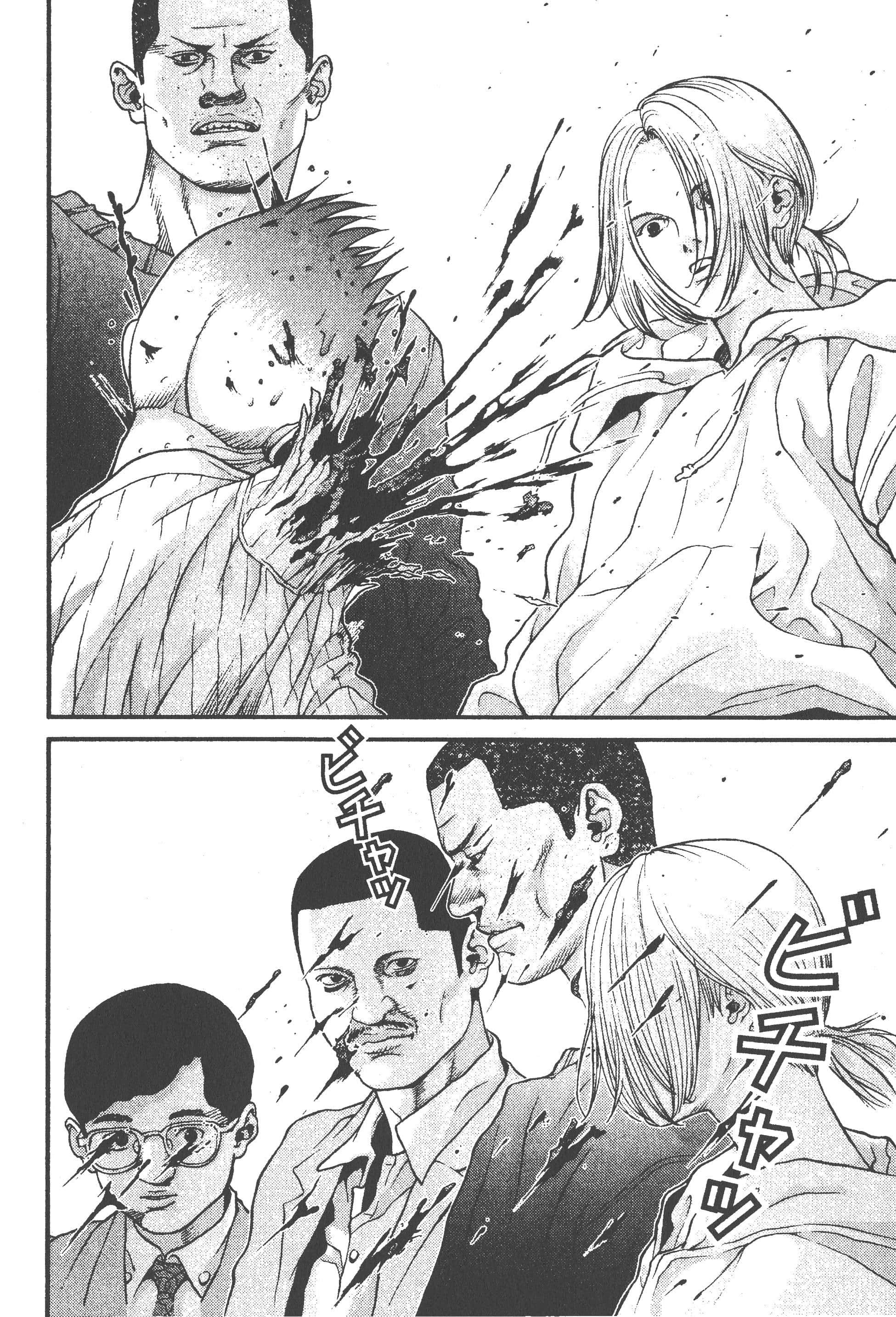 第 172 页