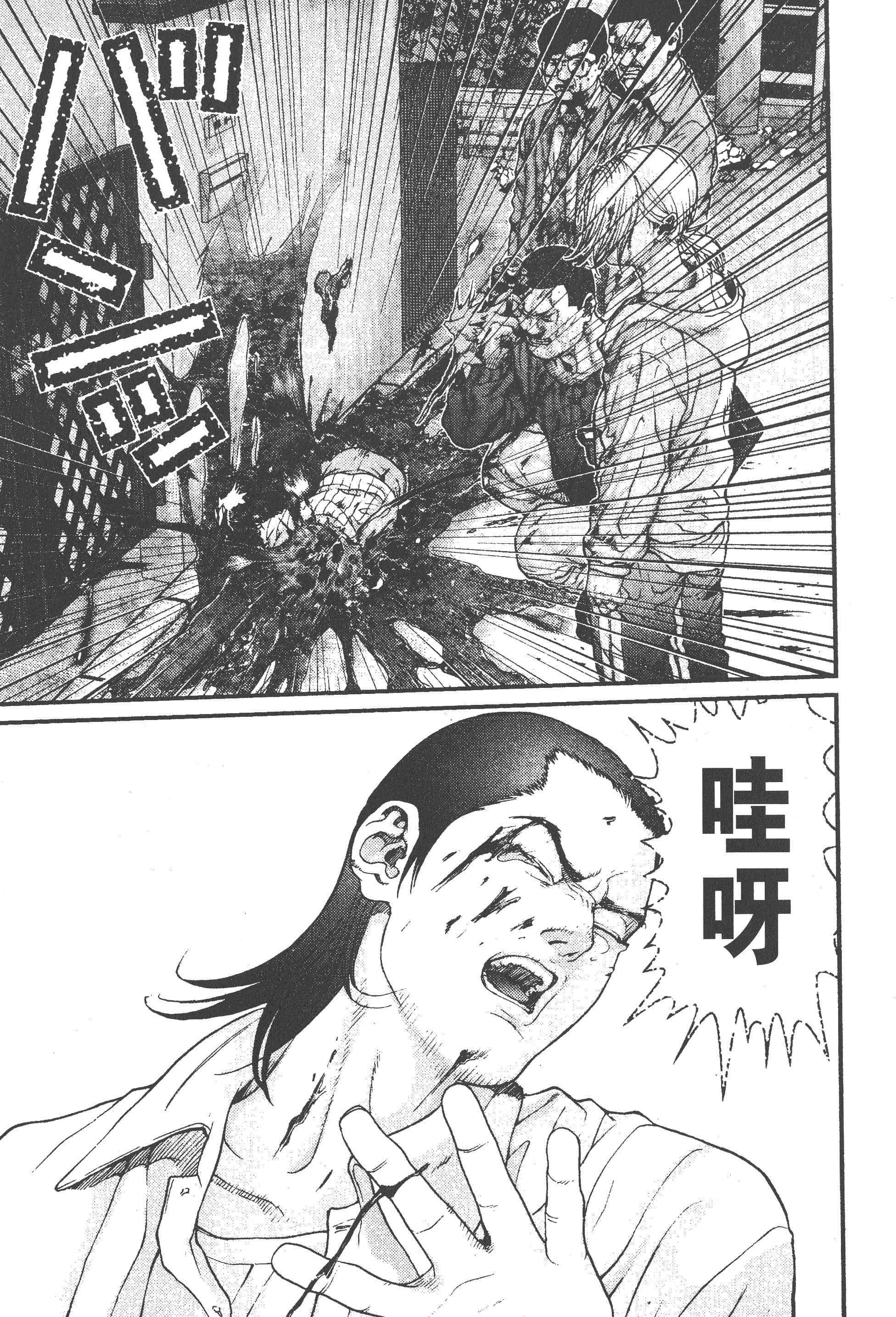 第 181 页