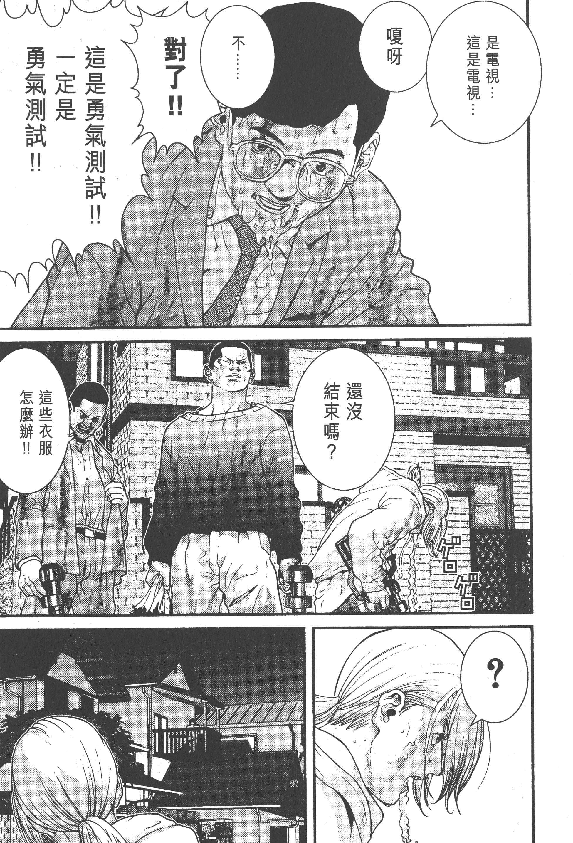 第 189 页