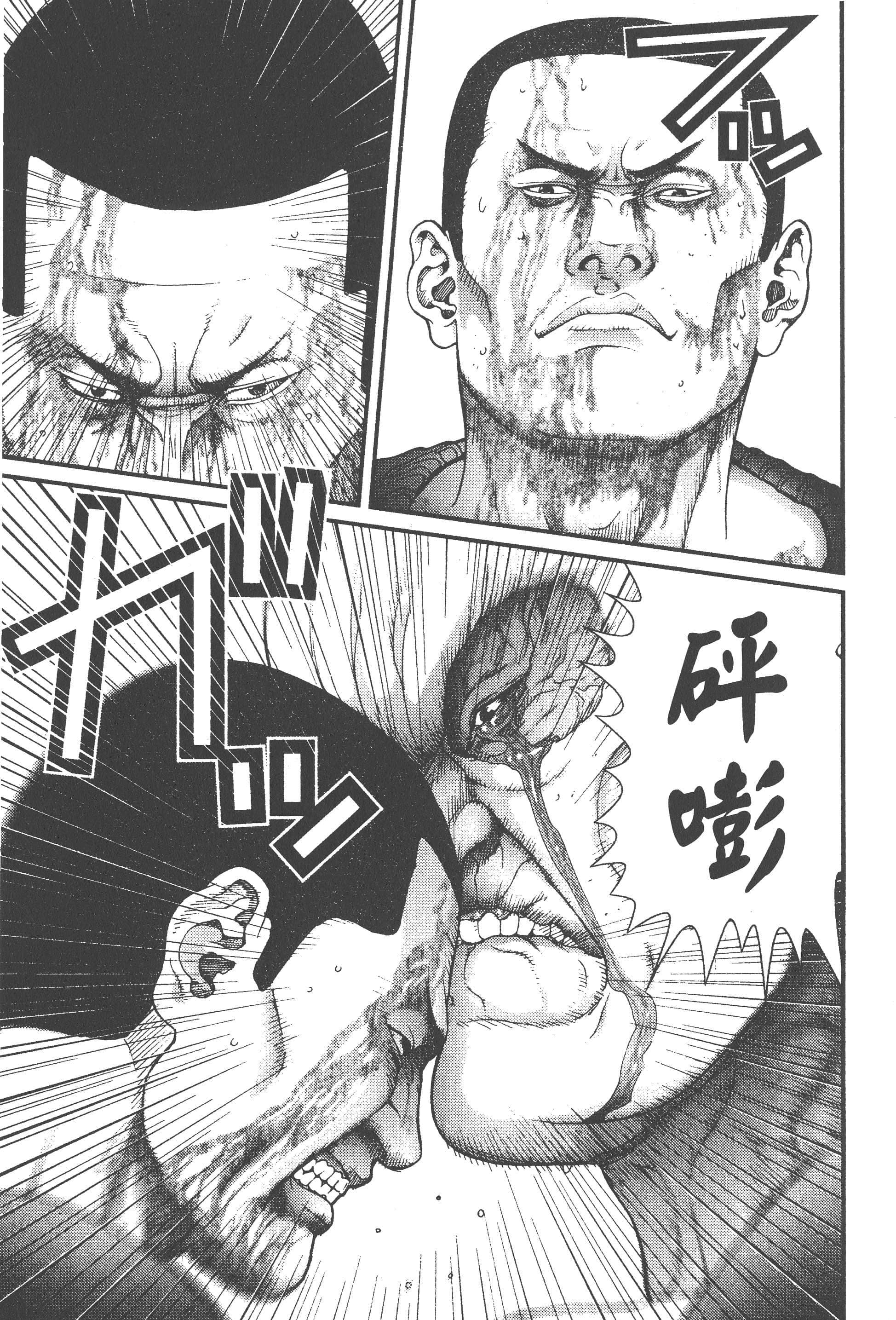 第 209 页