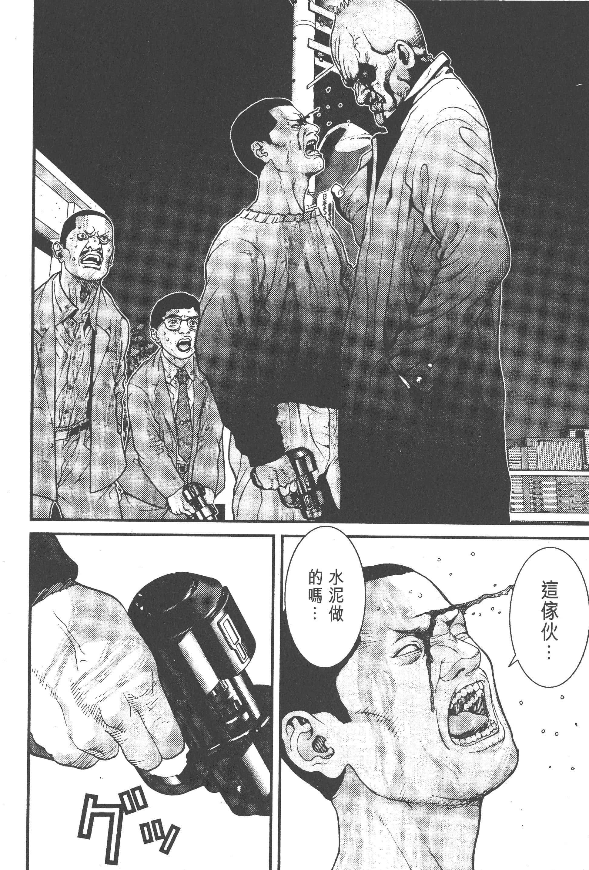 第 210 页