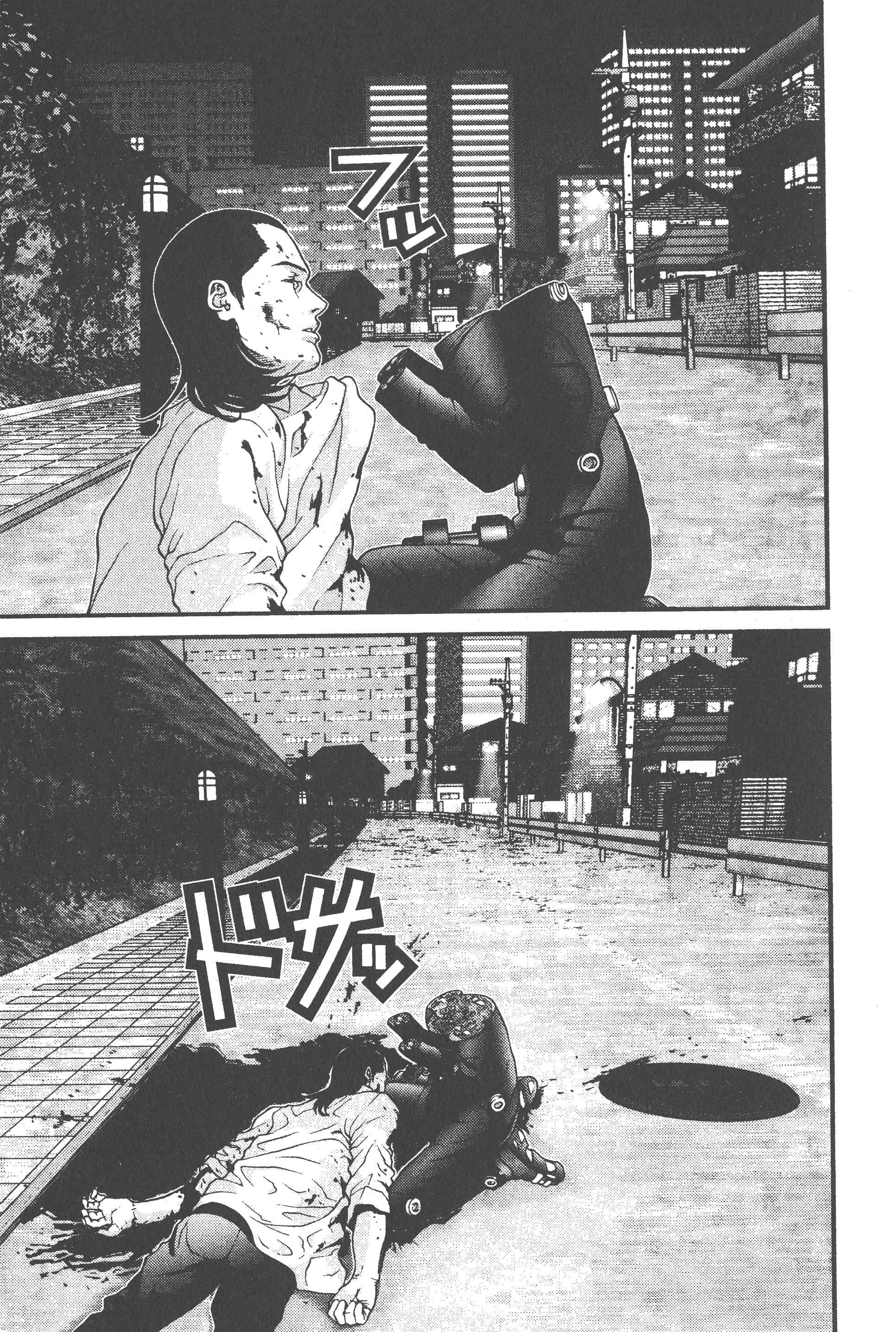 Page 149