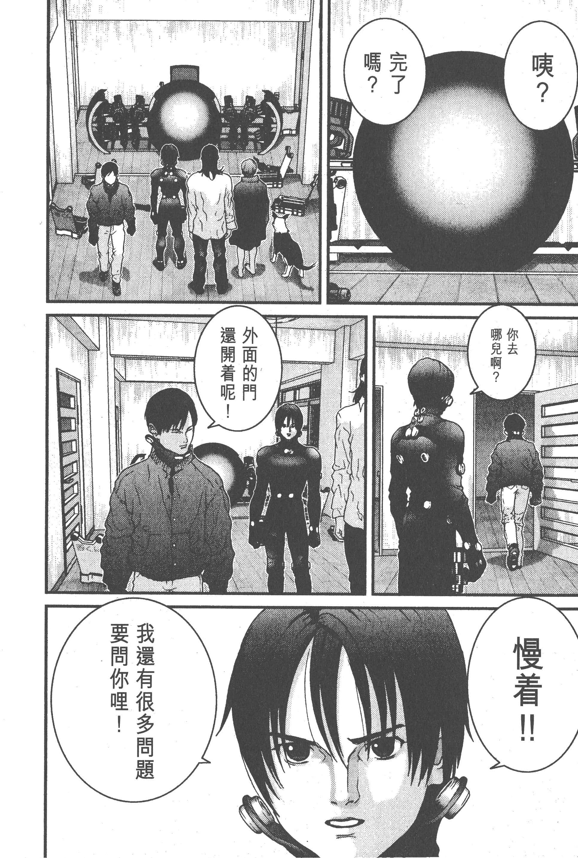 Page 176