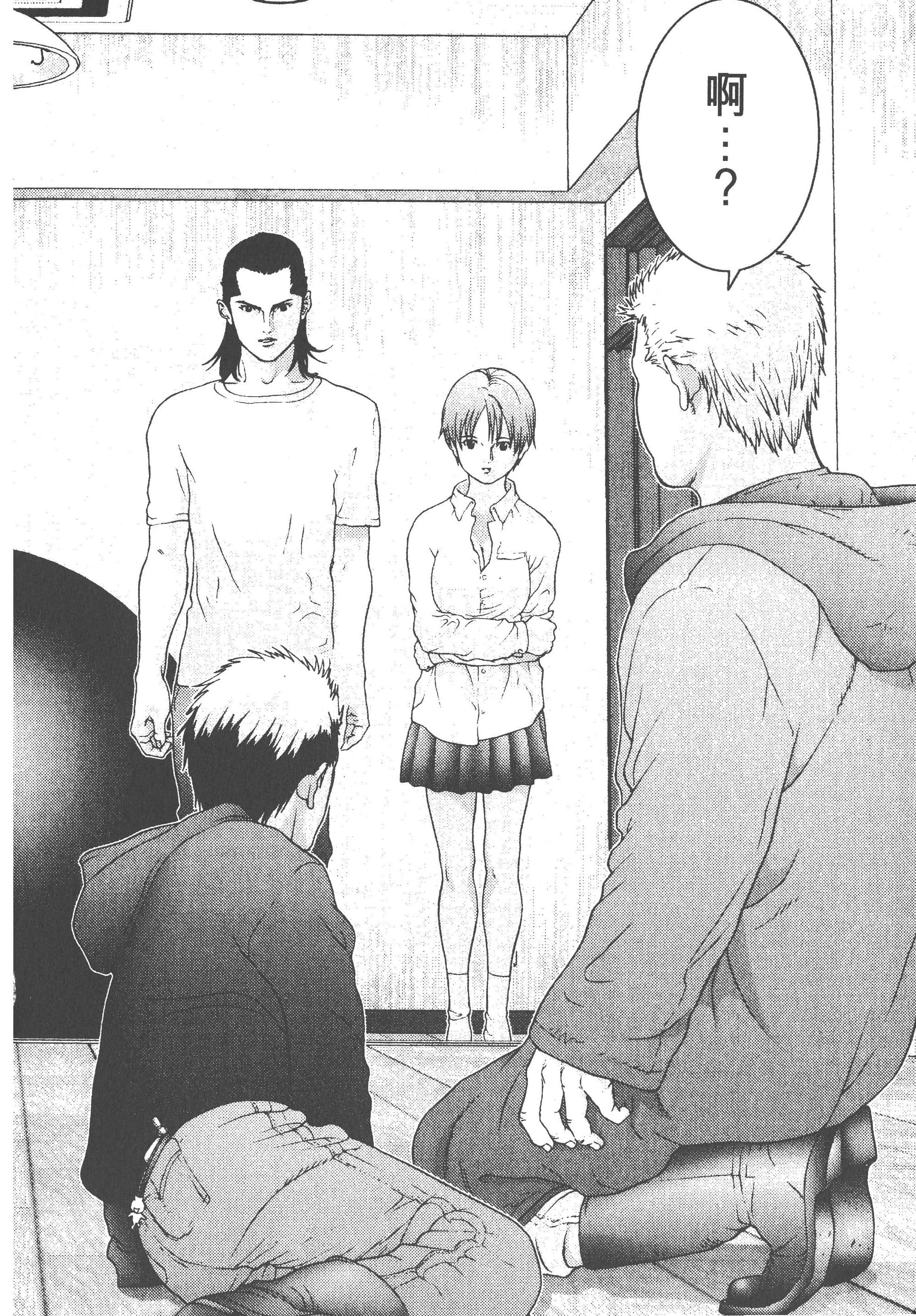 Page 130