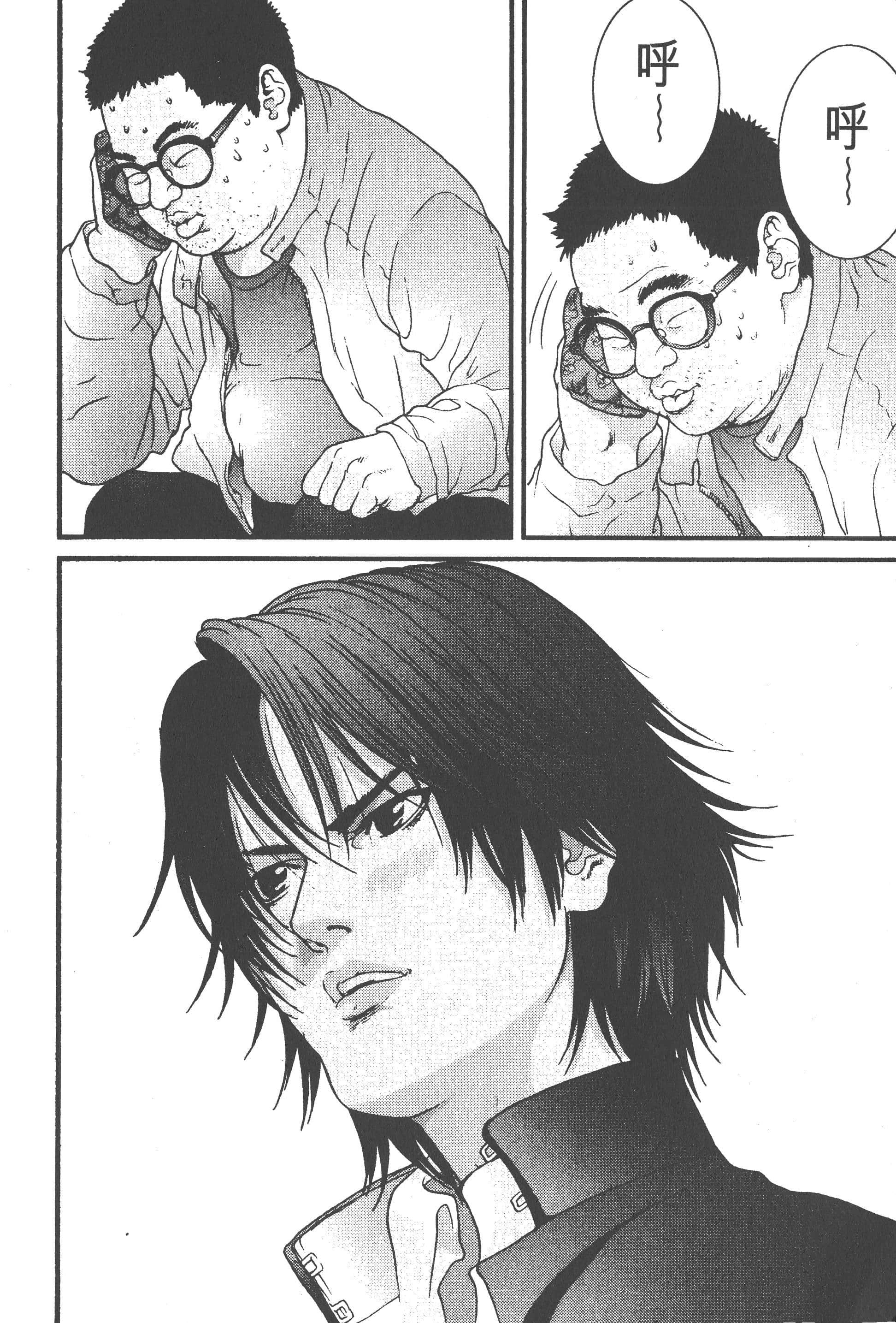 Page 140