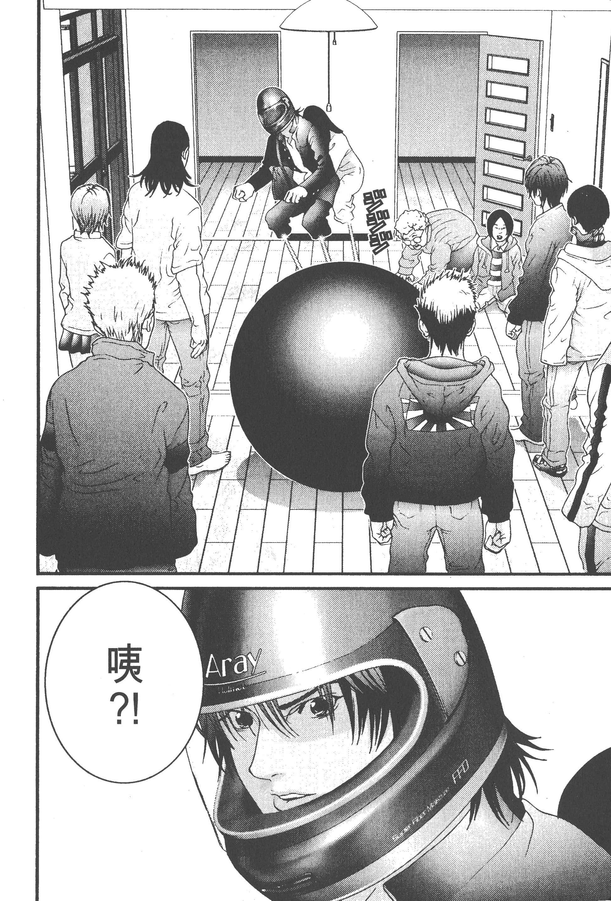 Page 148