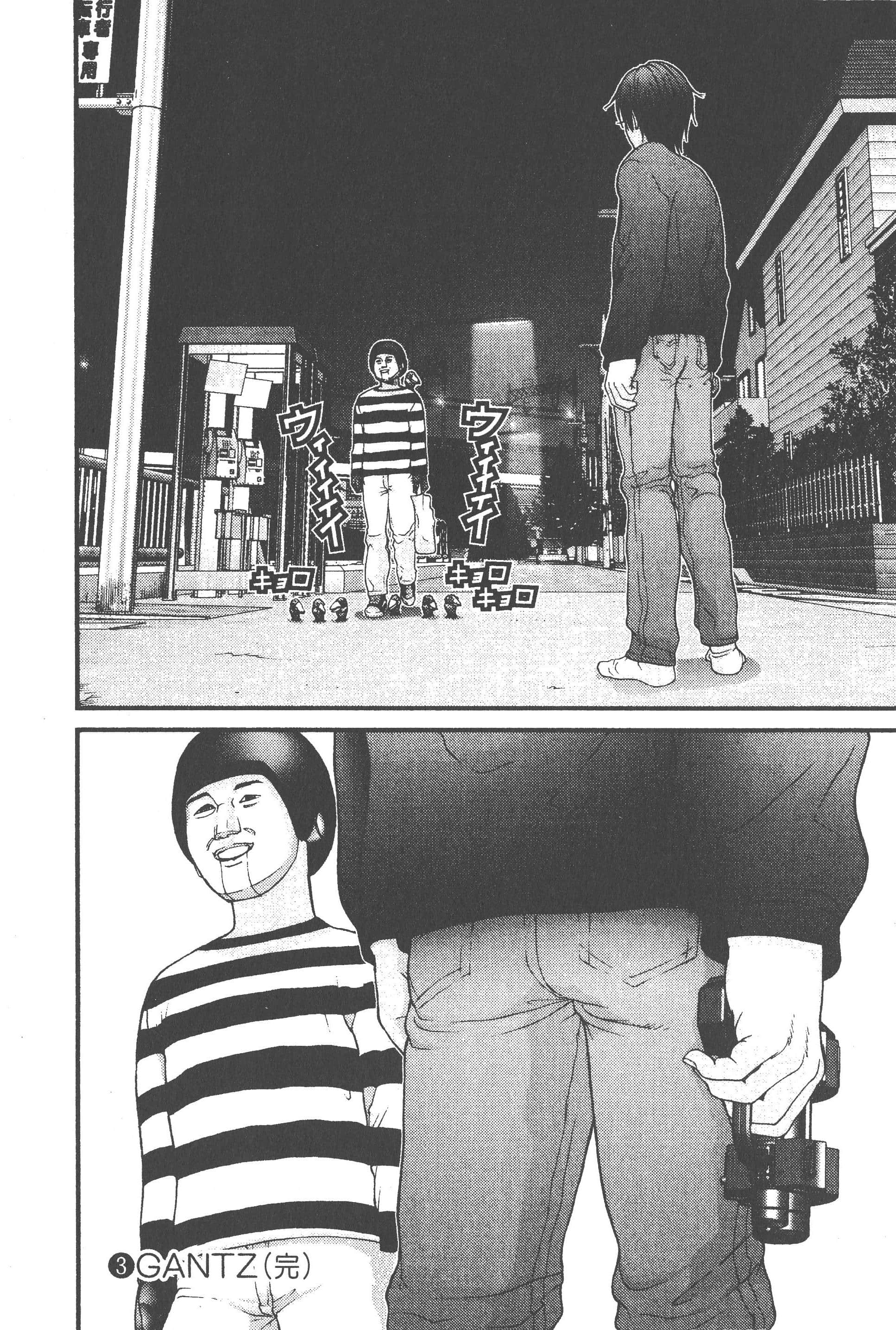 Page 222