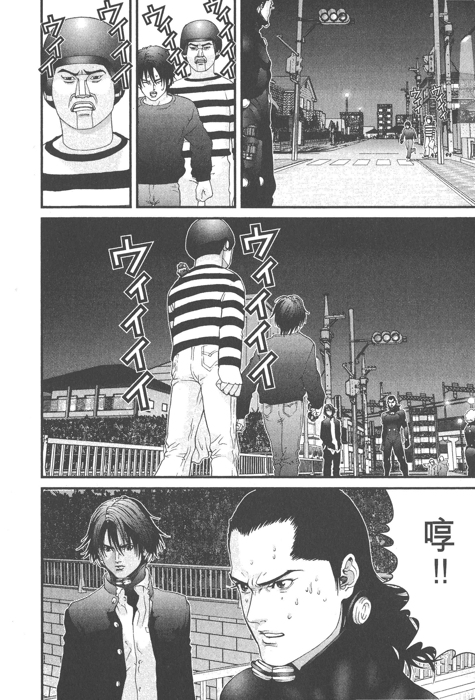 Page 30
