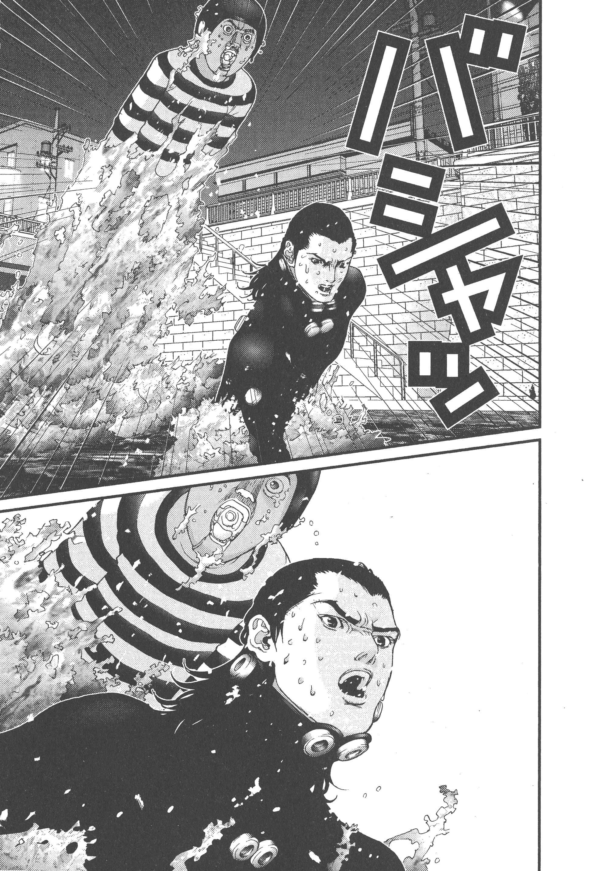 Page 93