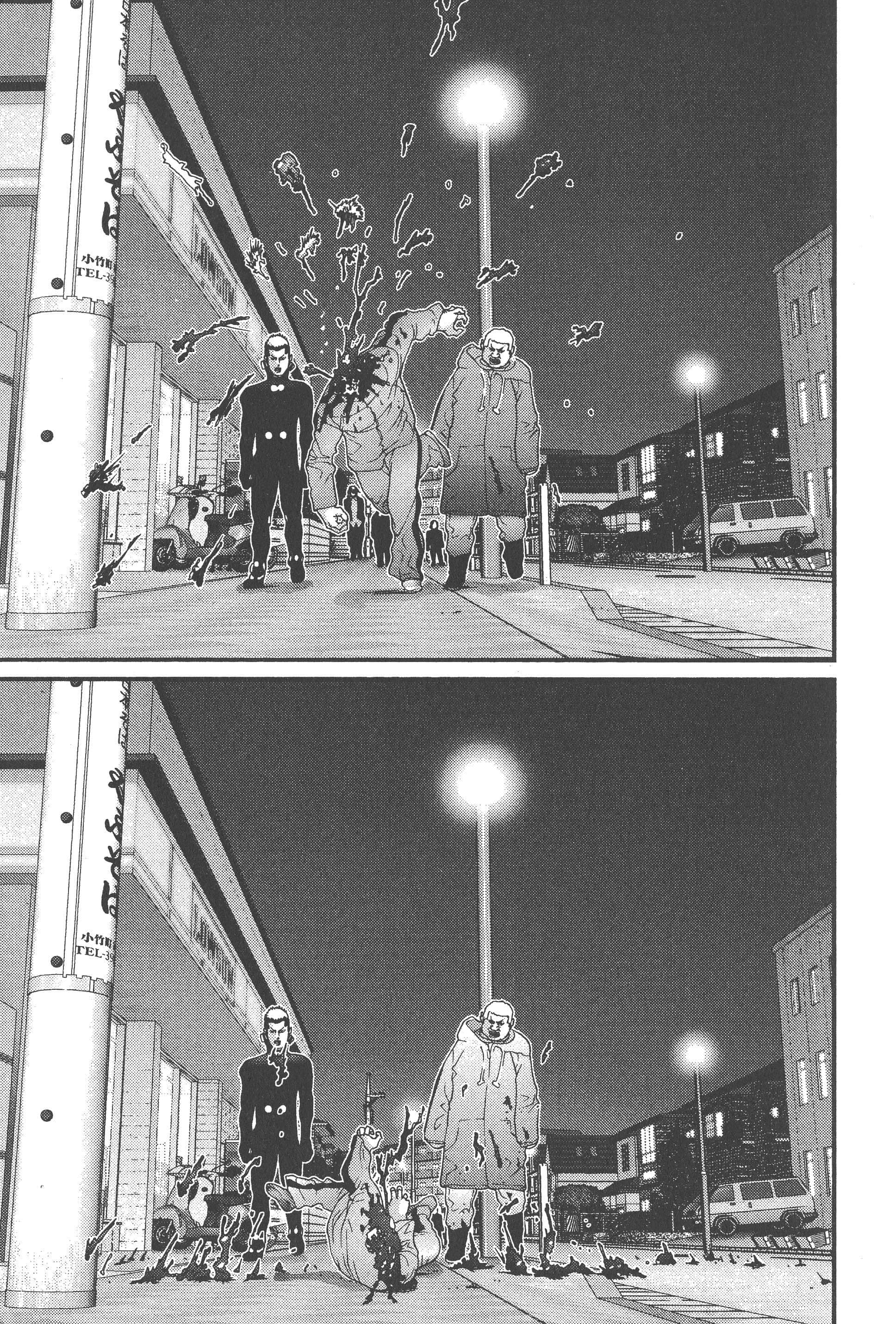 Page 105