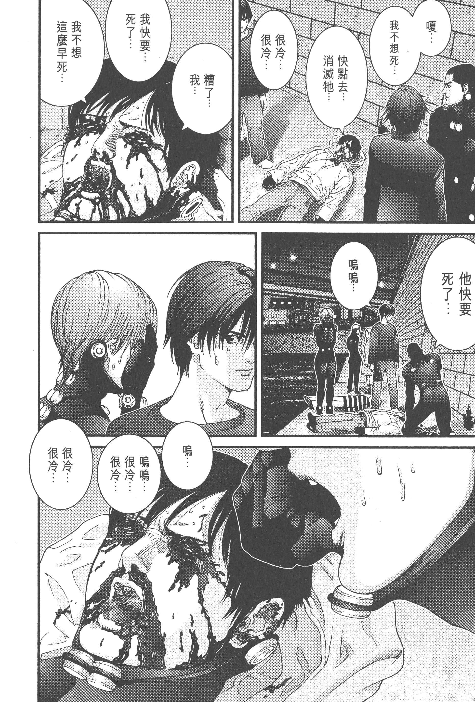 Page 126