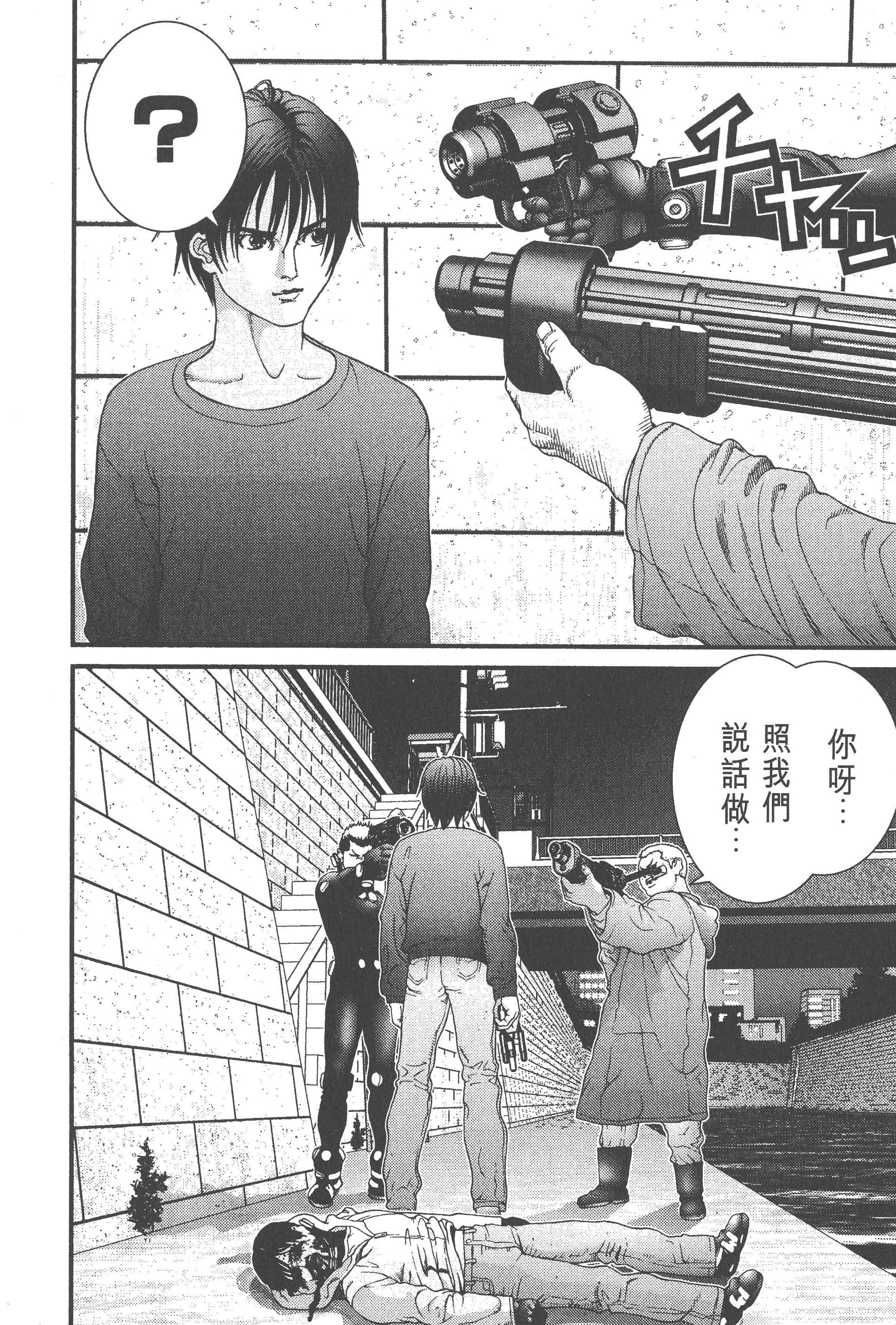 Page 150