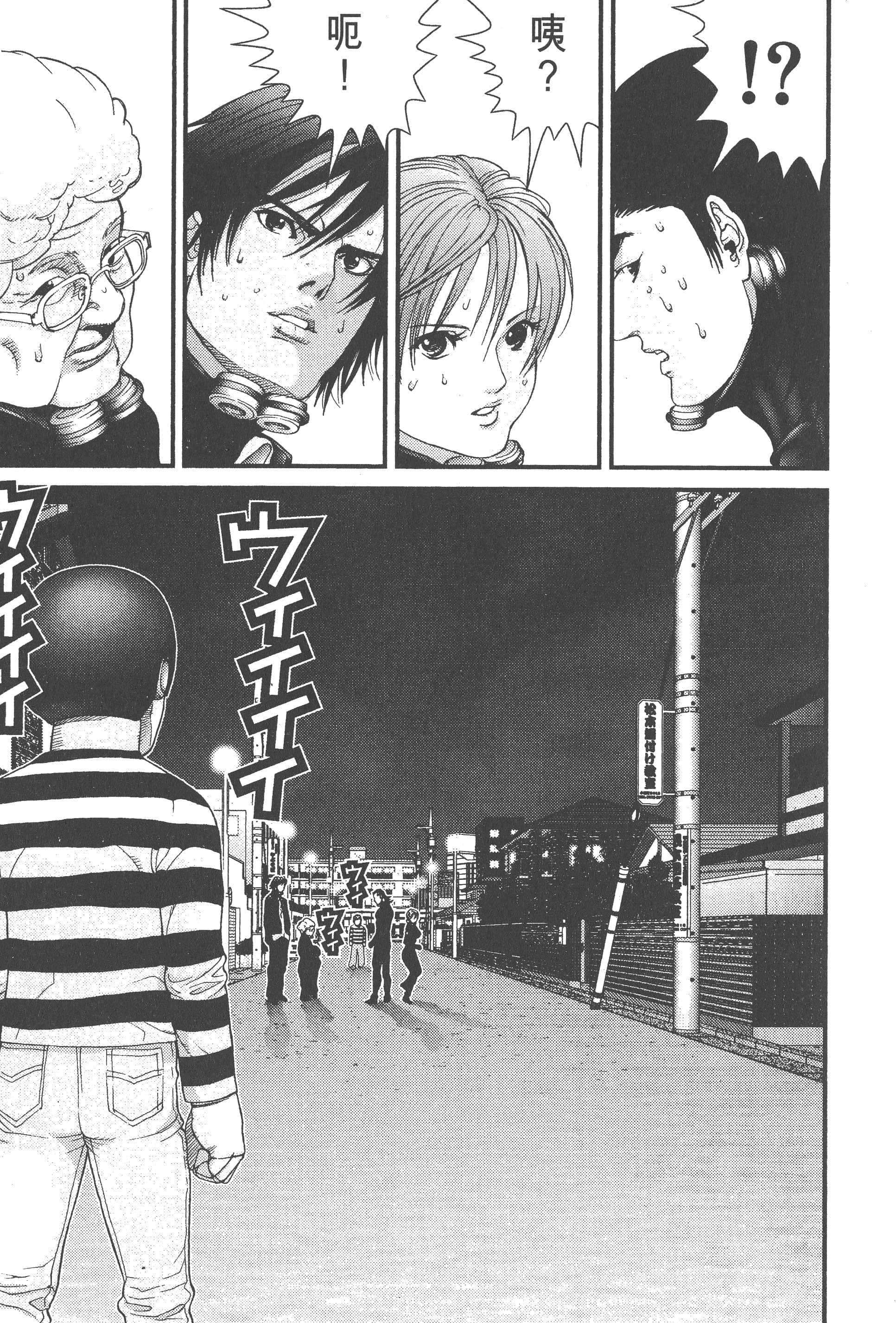 Page 165