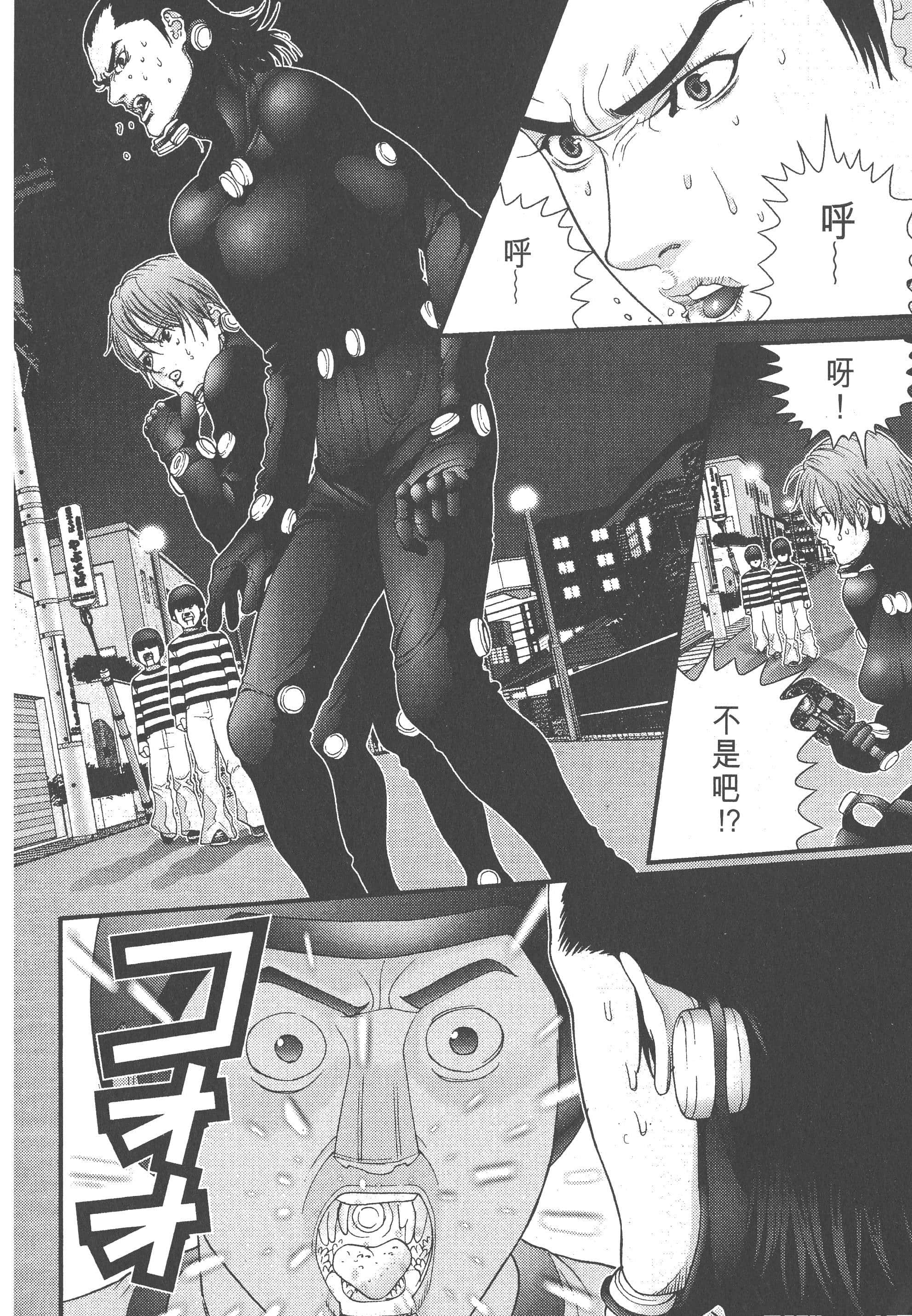 Page 170