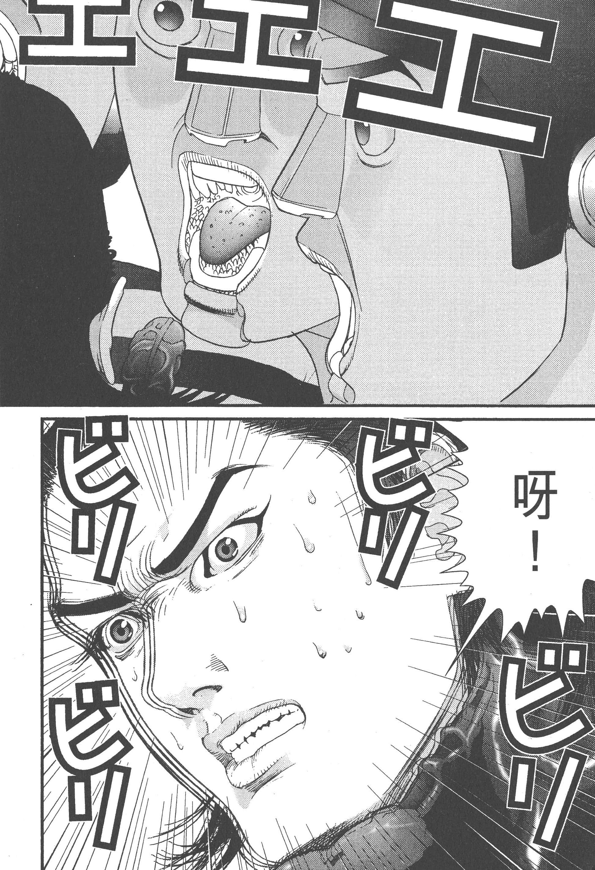 Page 176