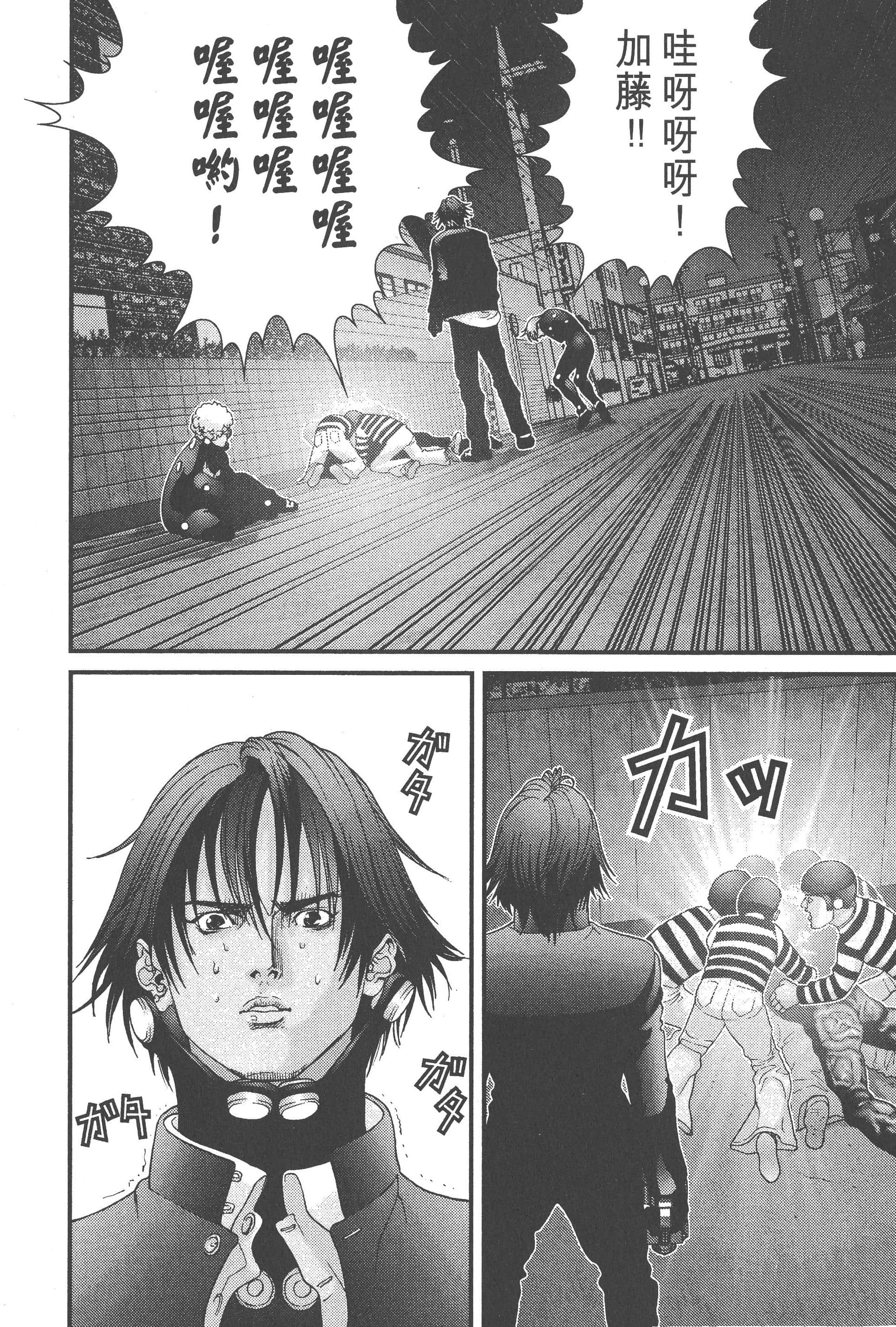 Page 178