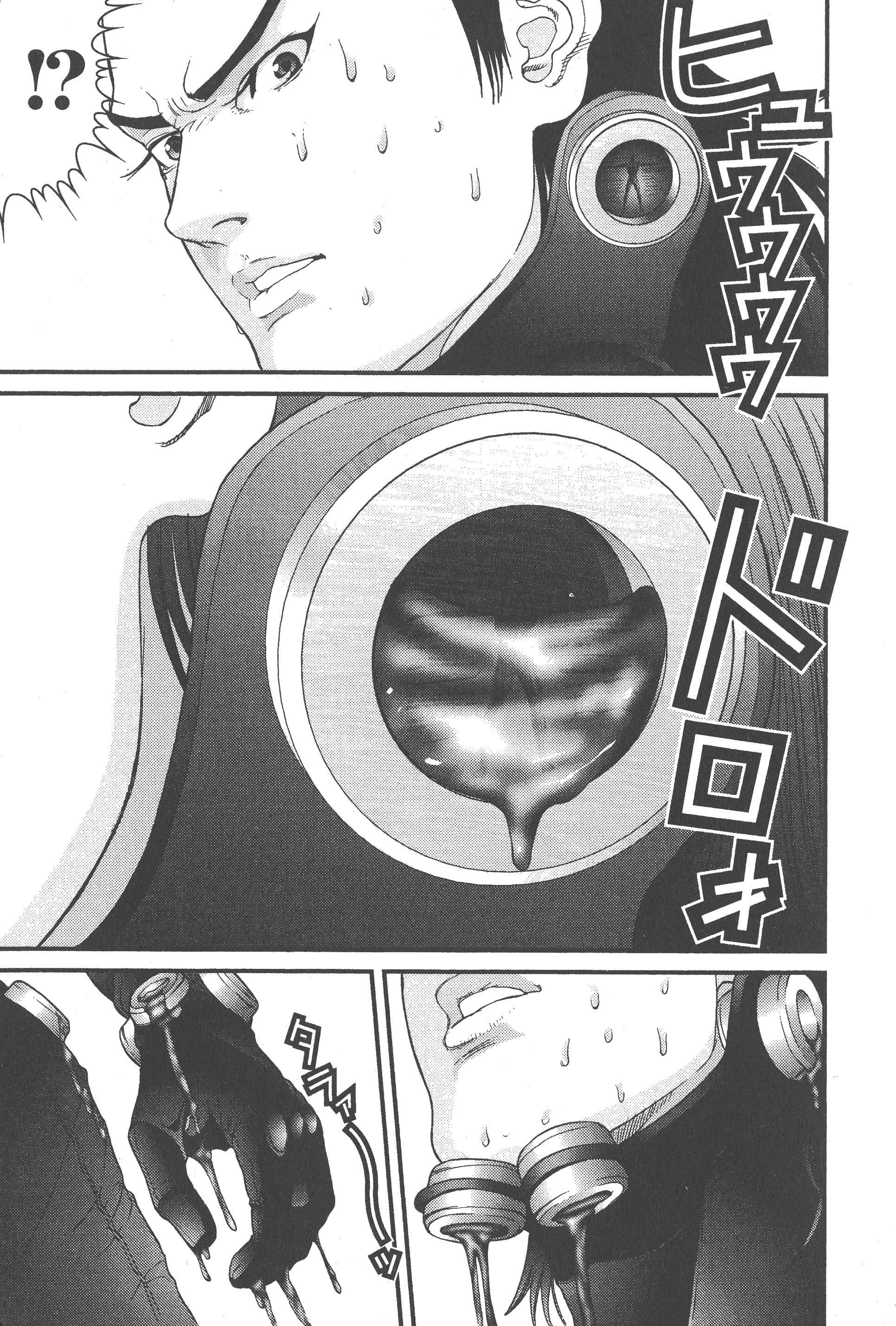 Page 189