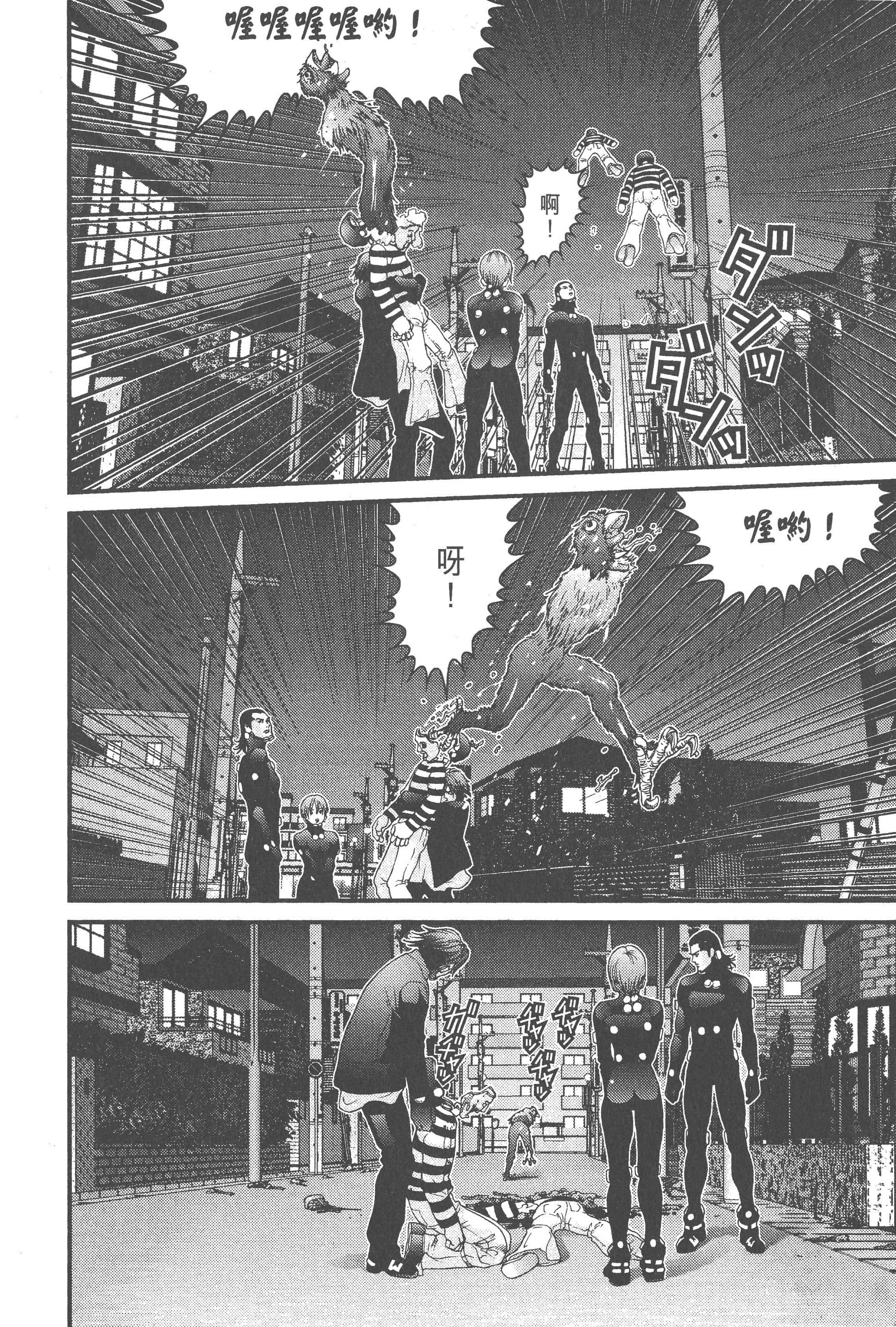 Page 198