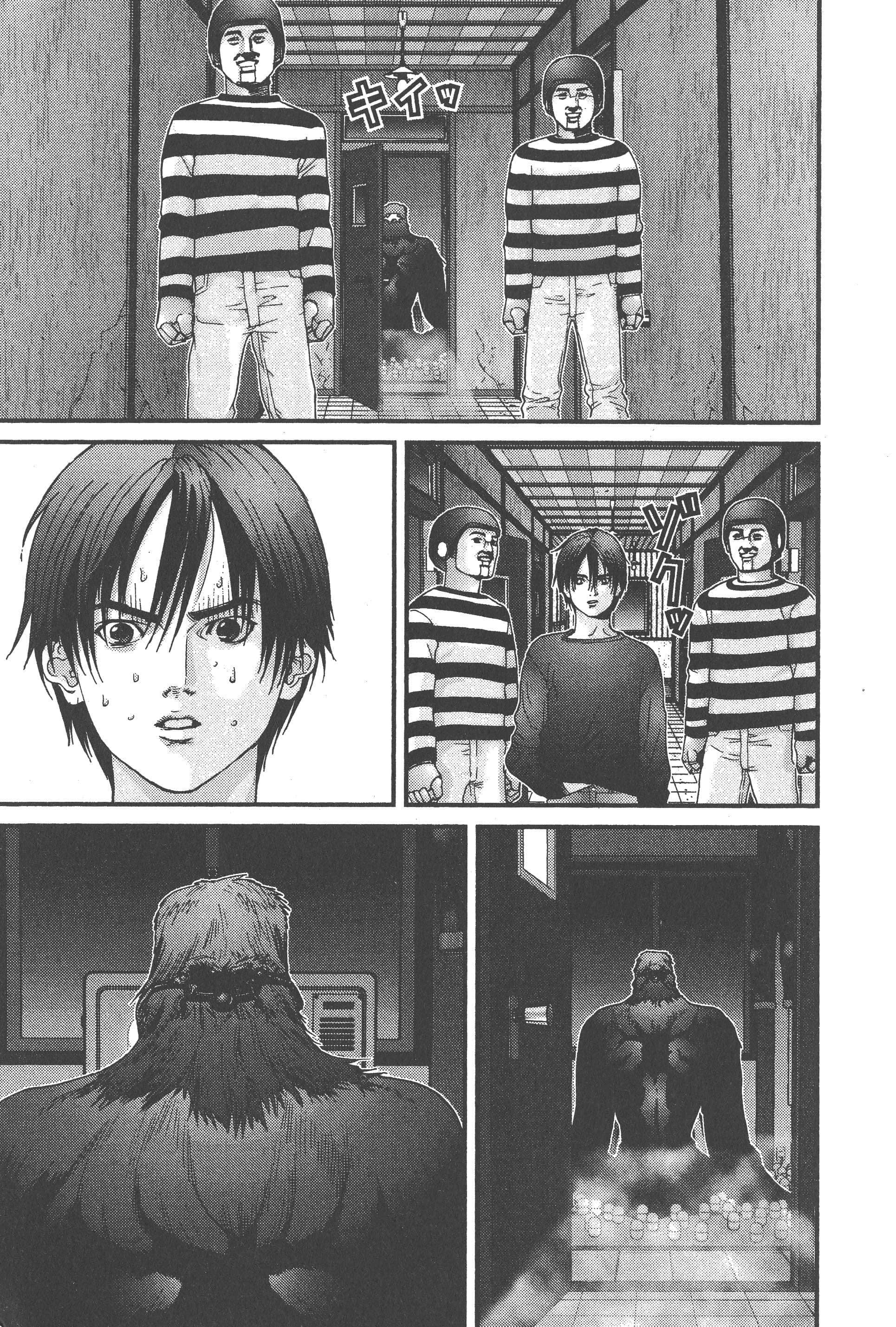 Page 221
