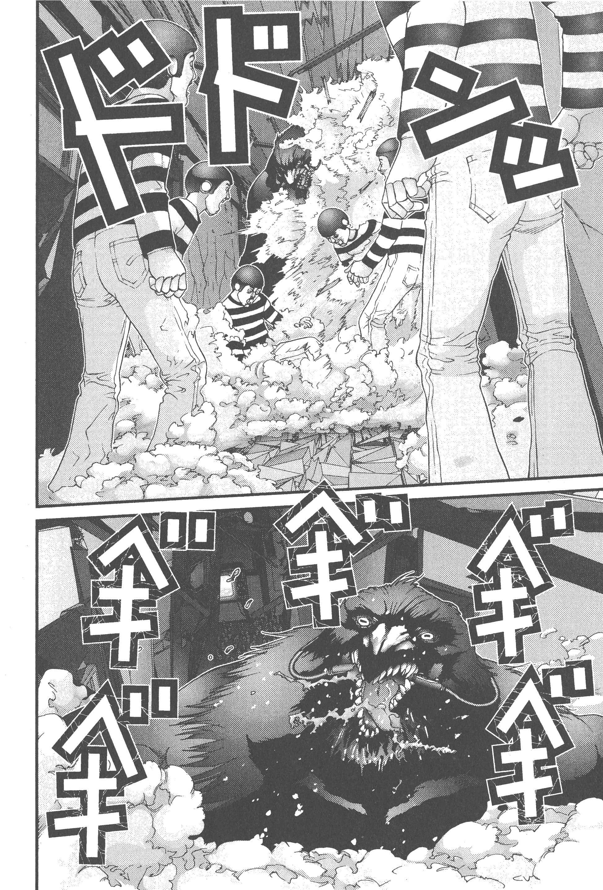 Page 66