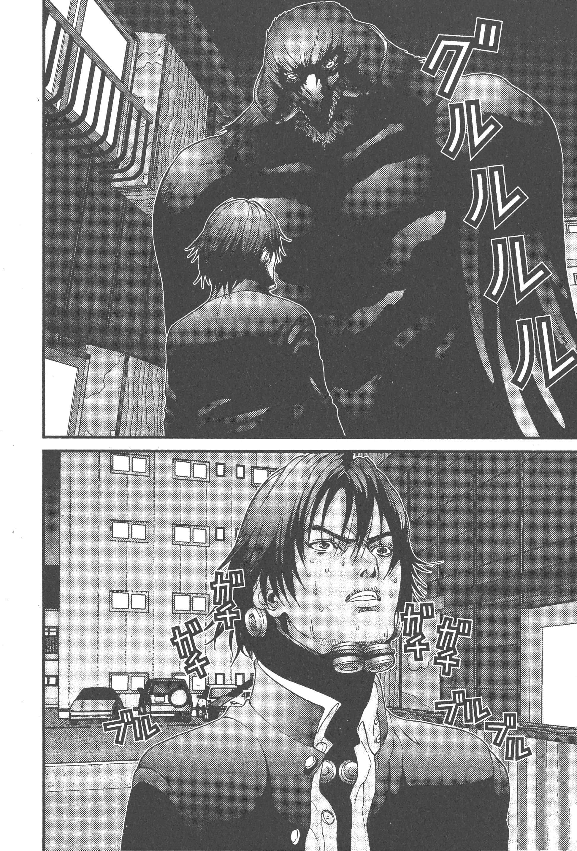 Page 88
