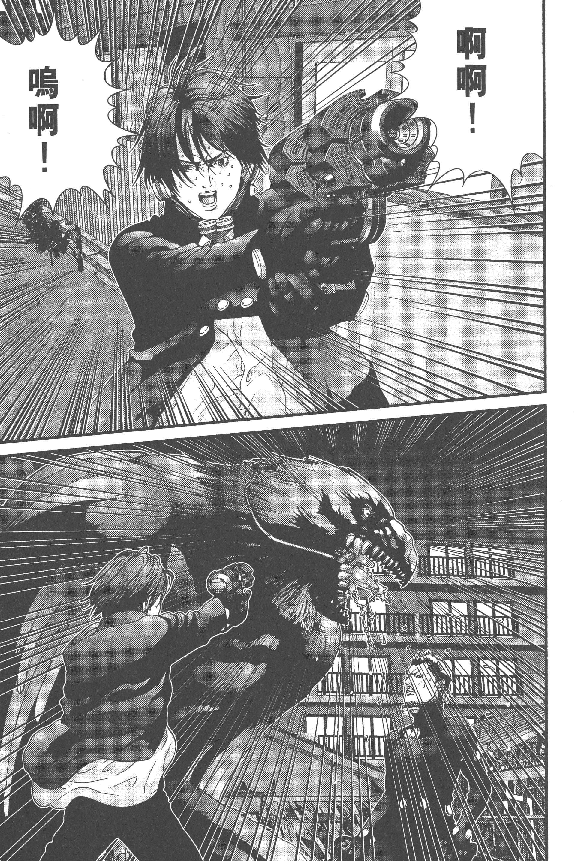Page 91