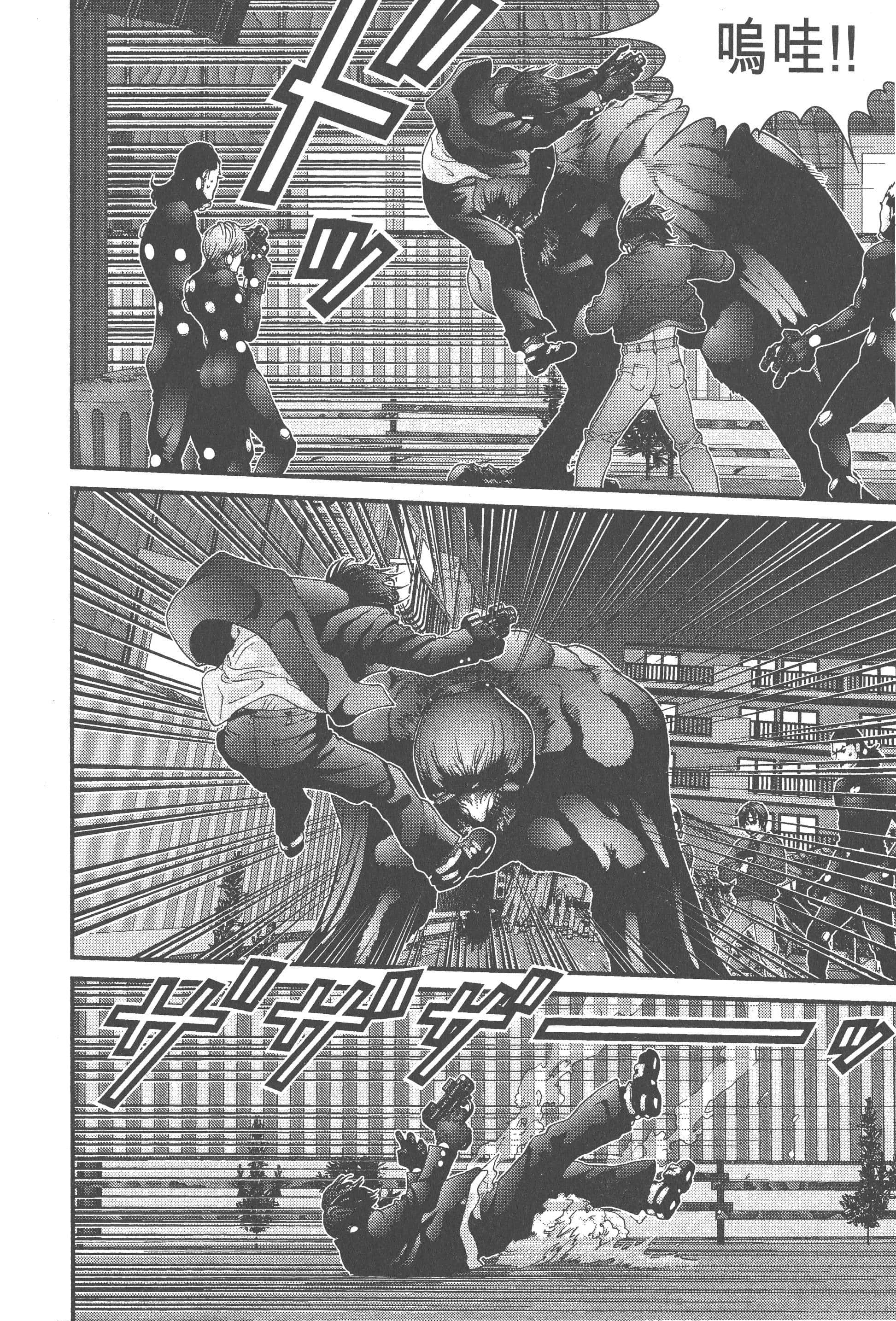 Page 92
