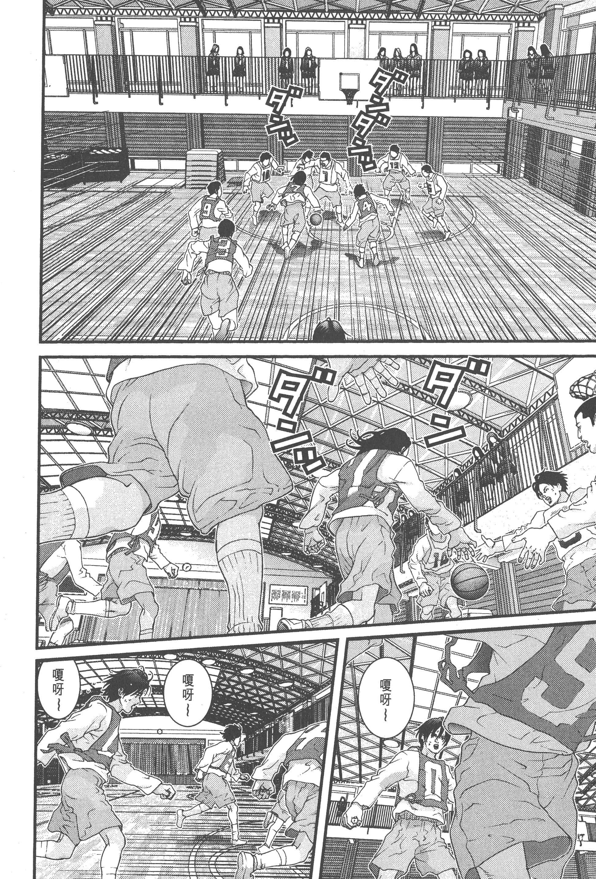 Page 148