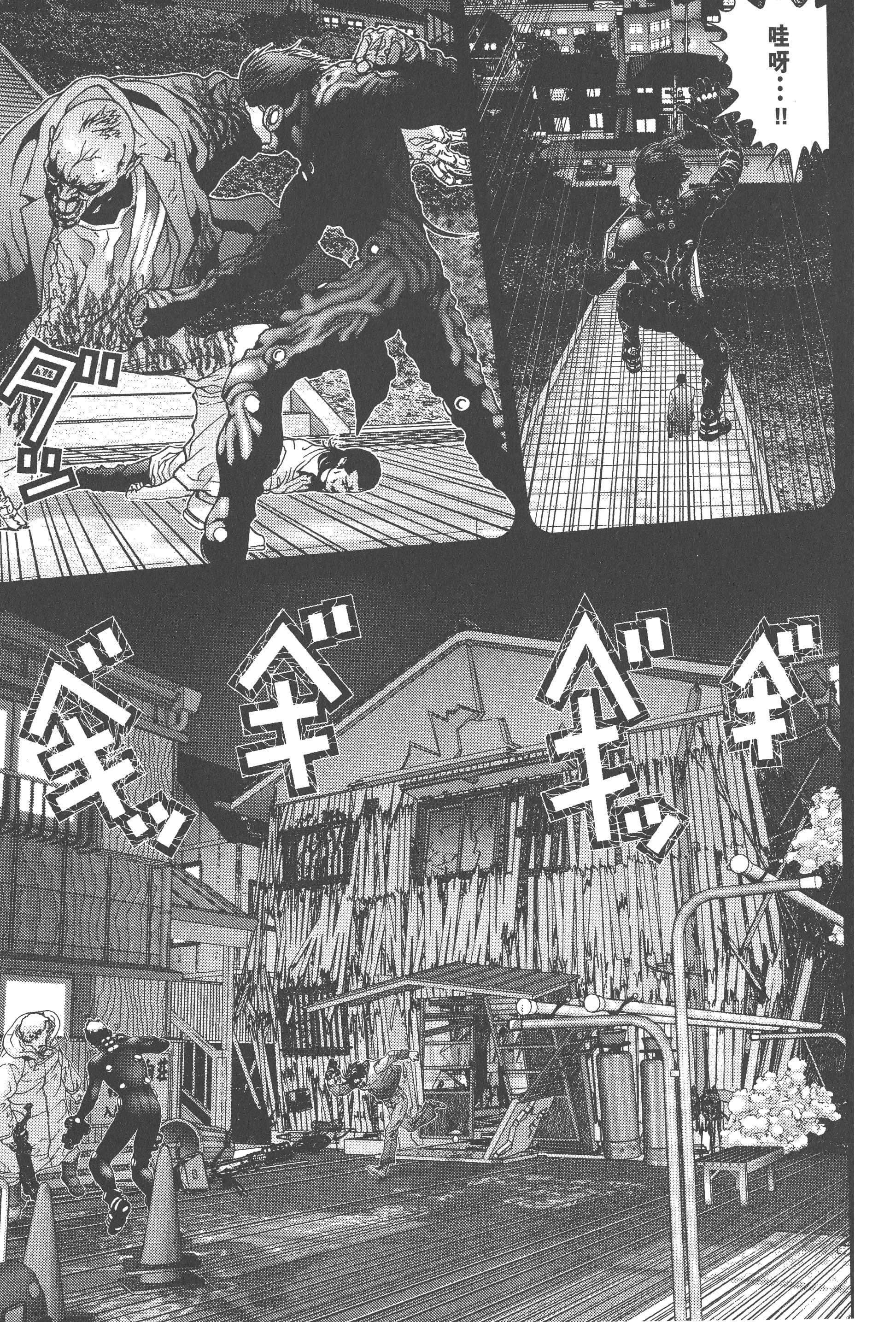Page 151