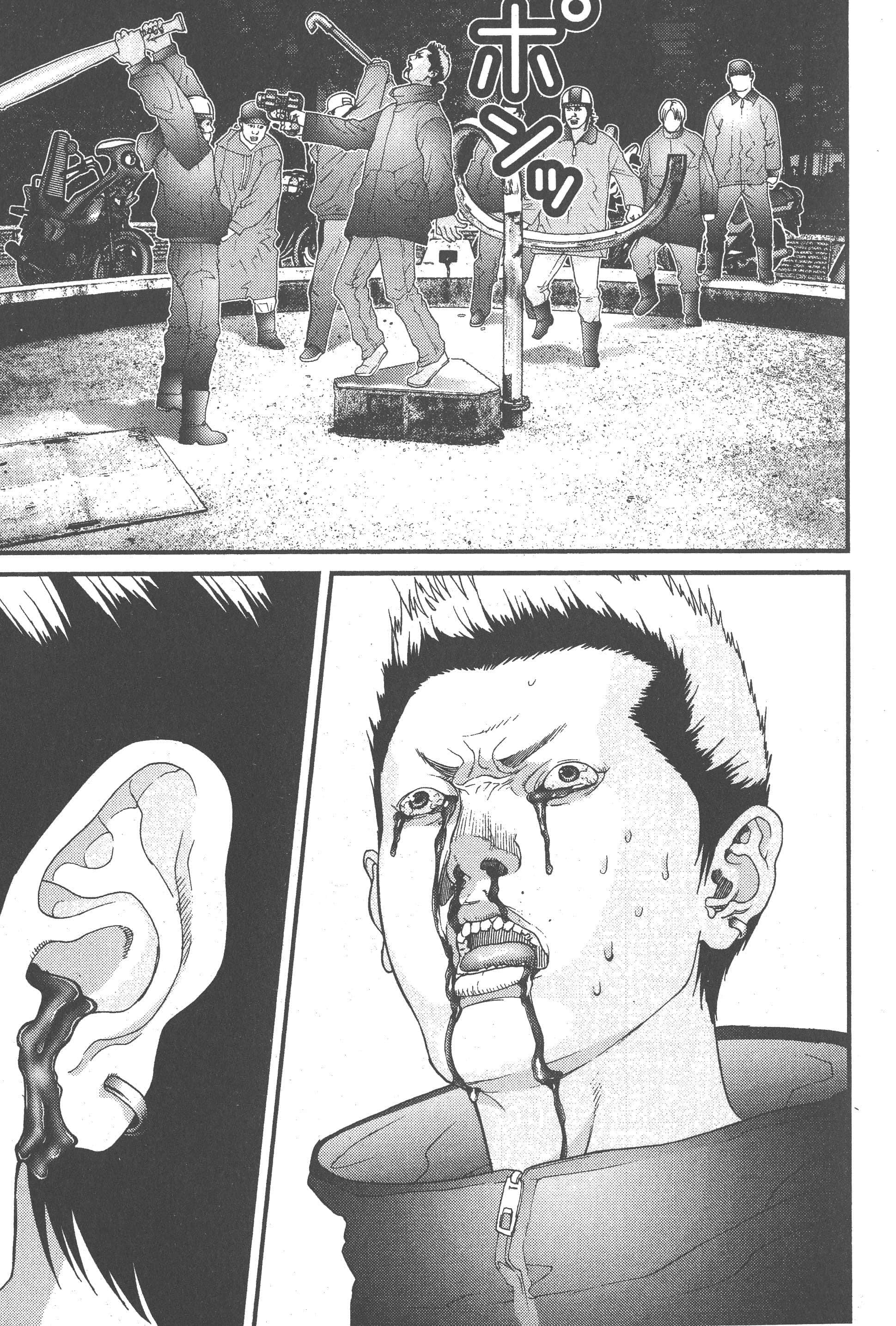 Page 169