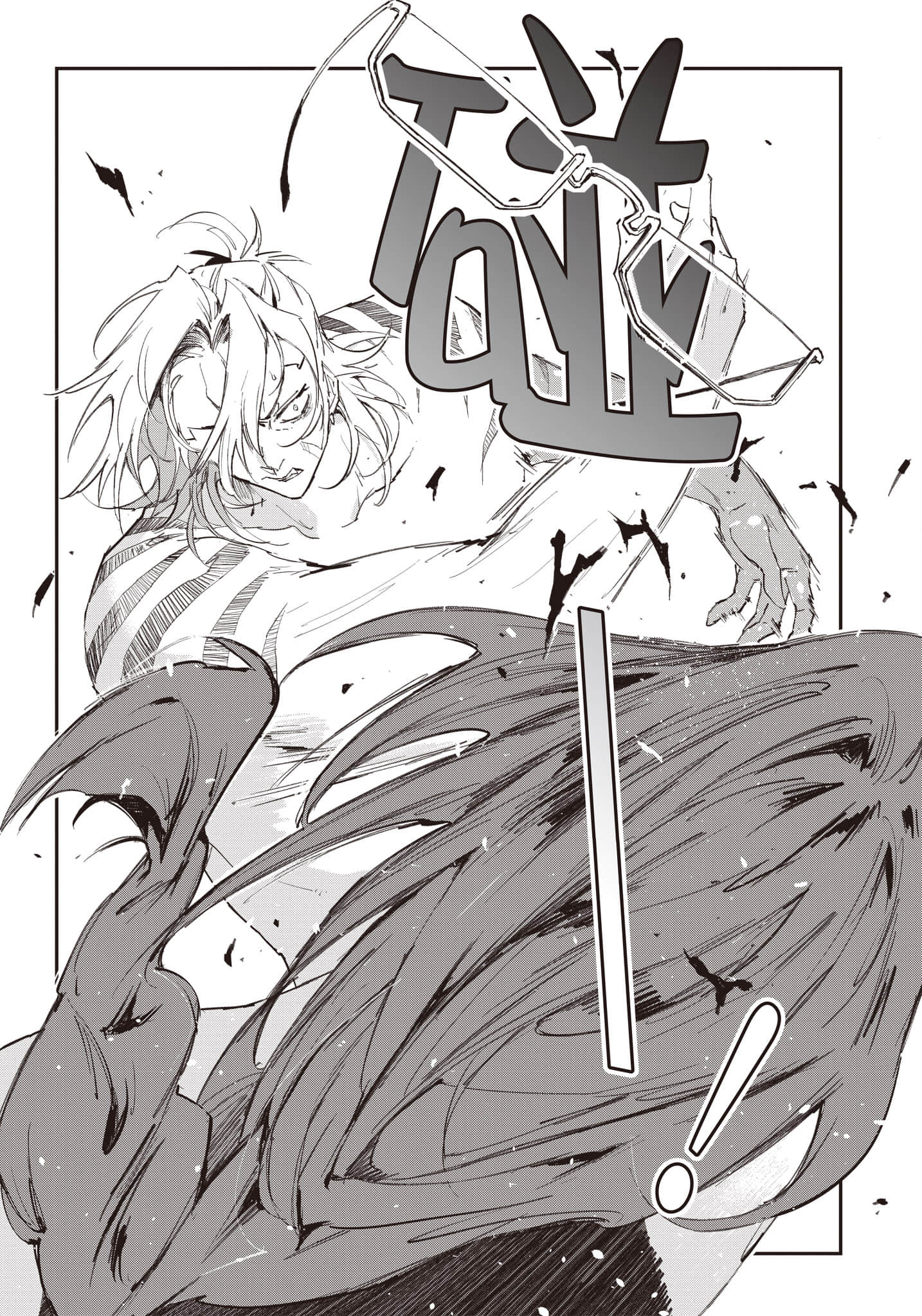 Page 168