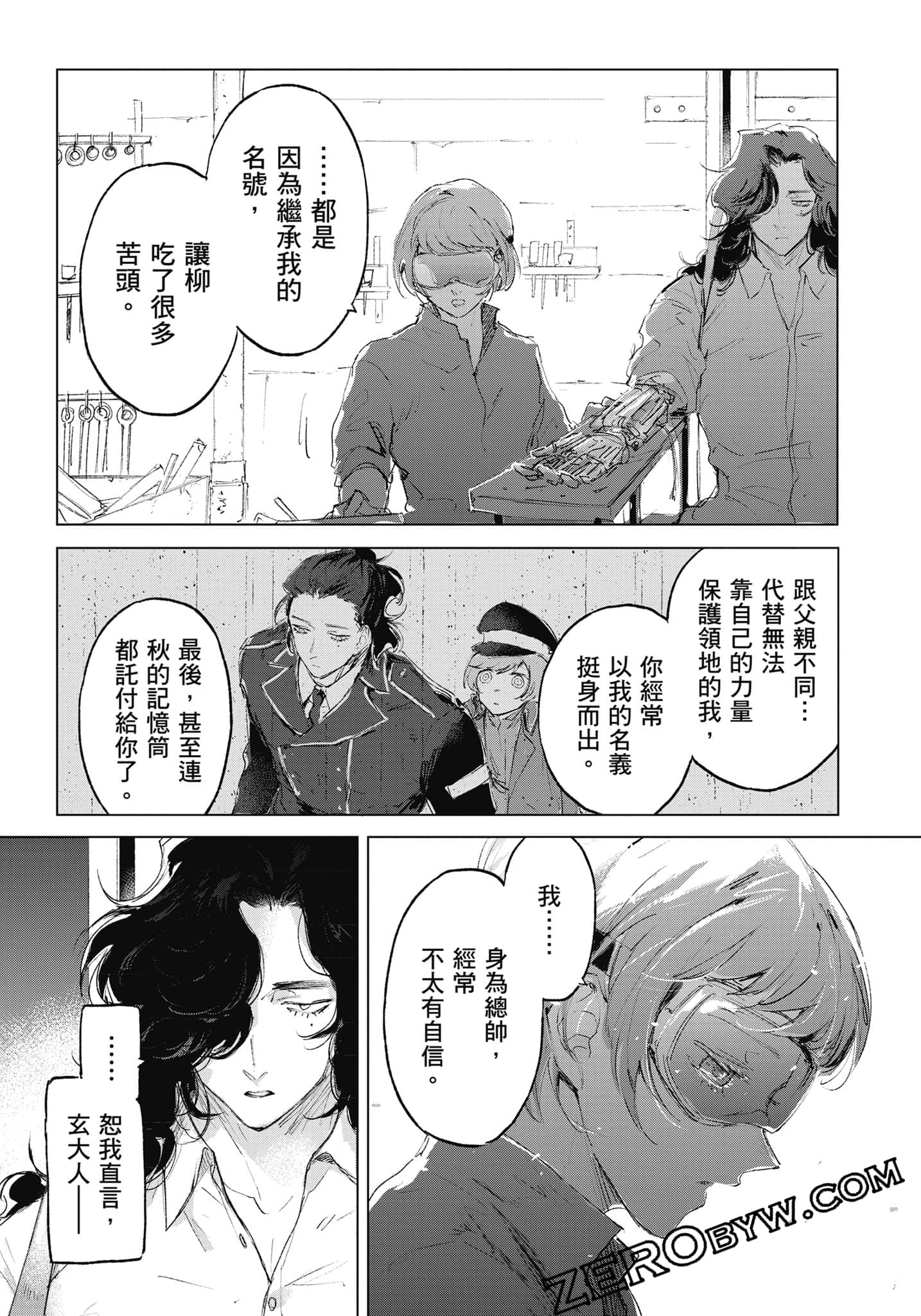 Page 68
